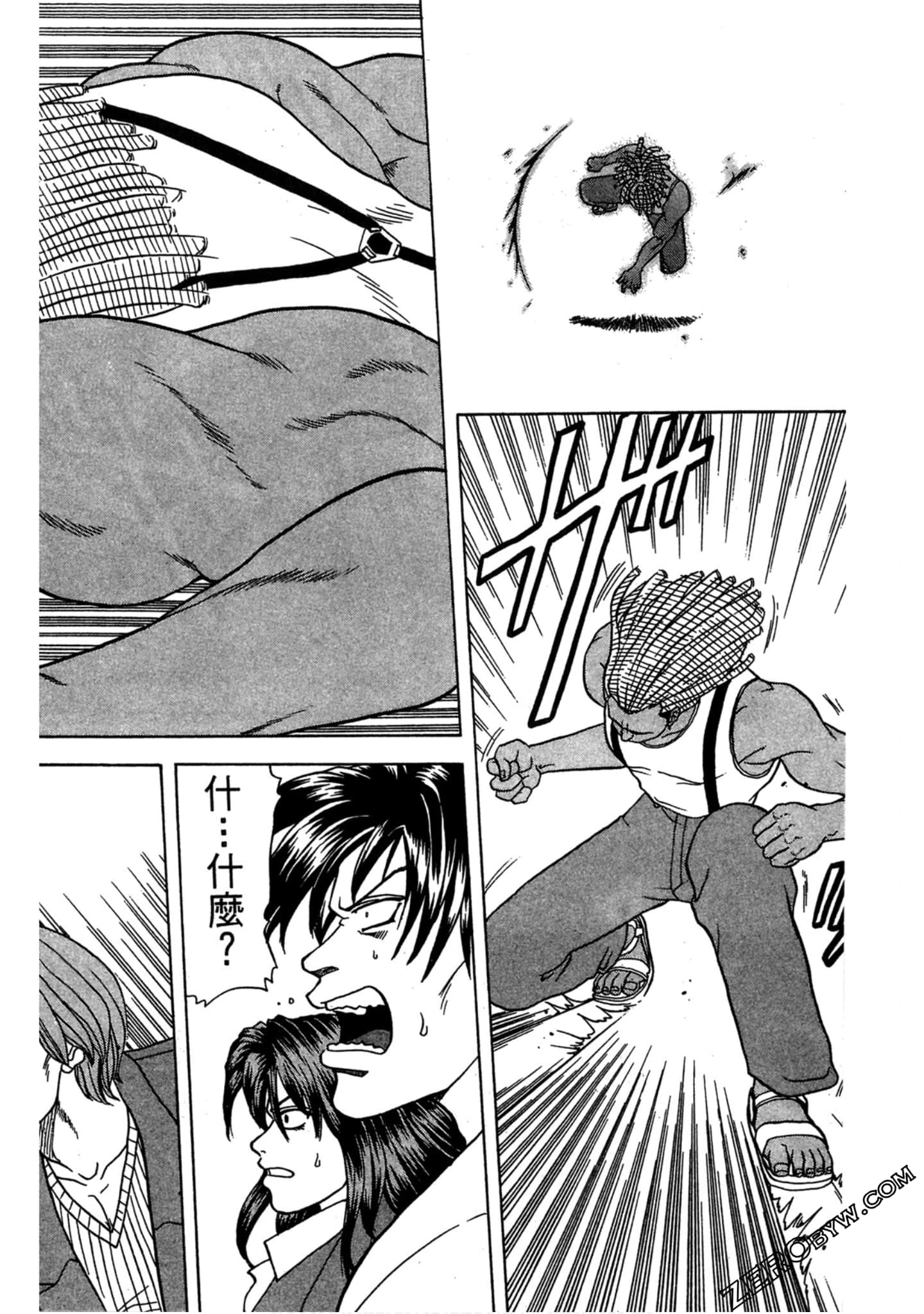Page 45