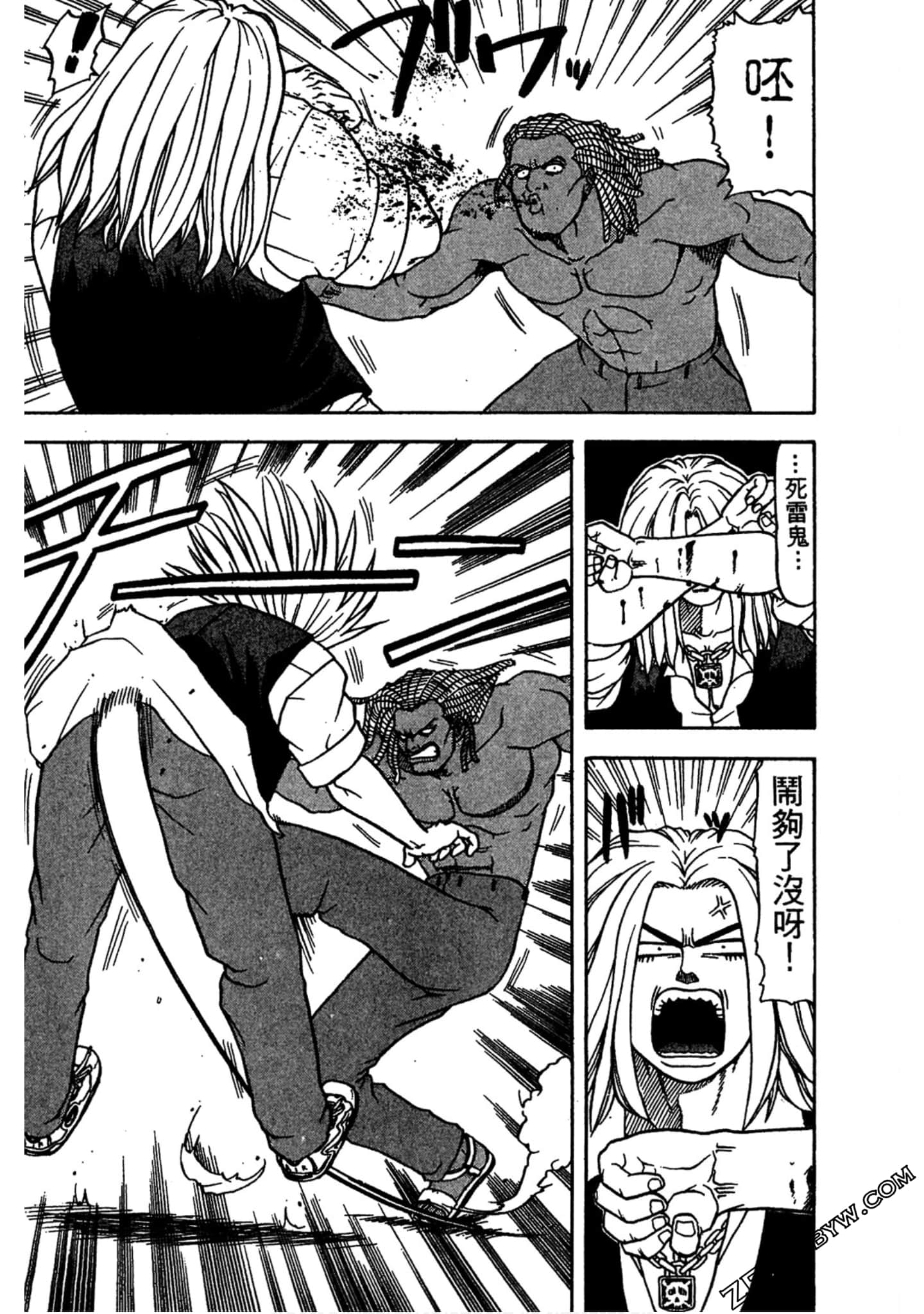 Page 58