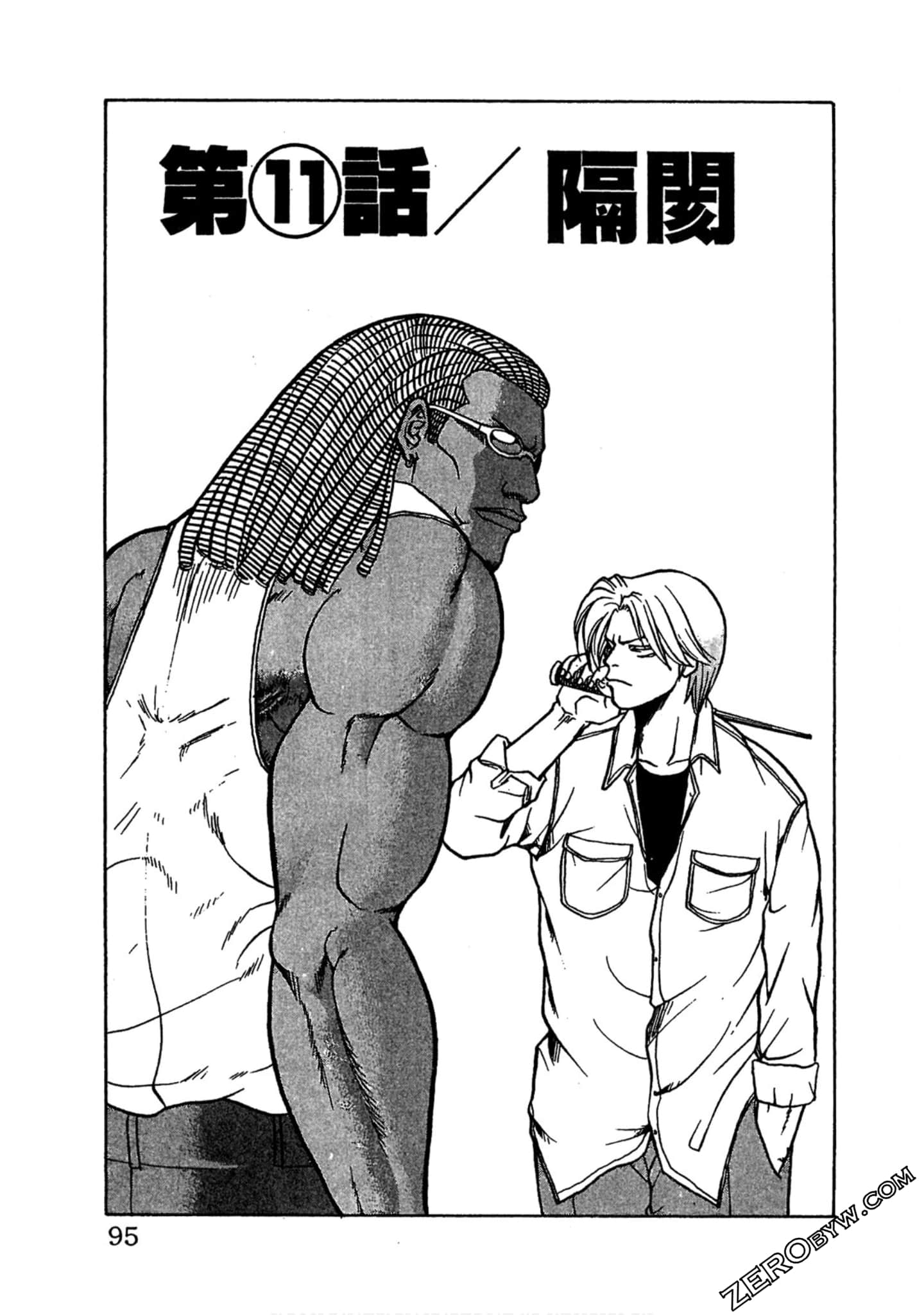 Page 94