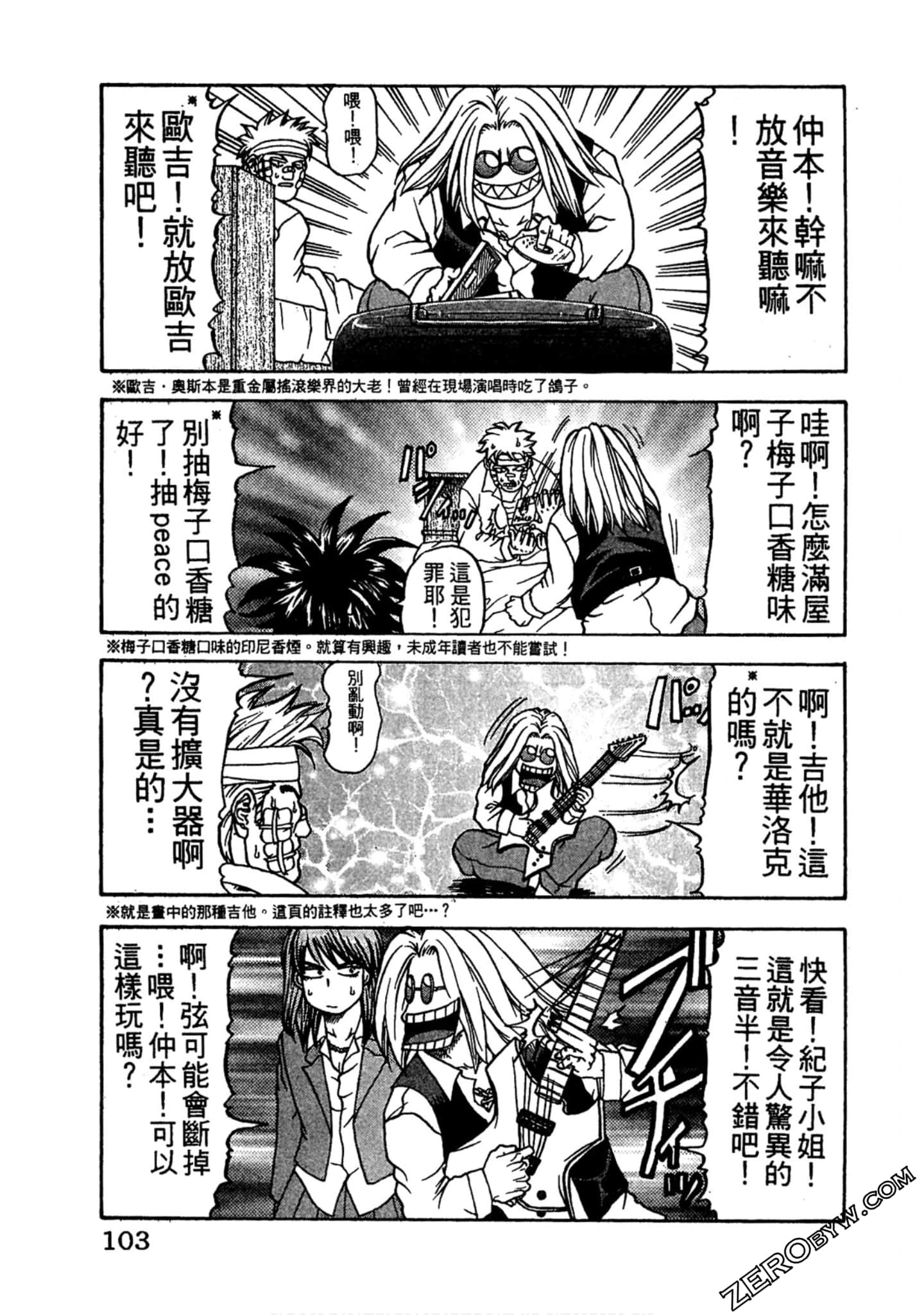 Page 102