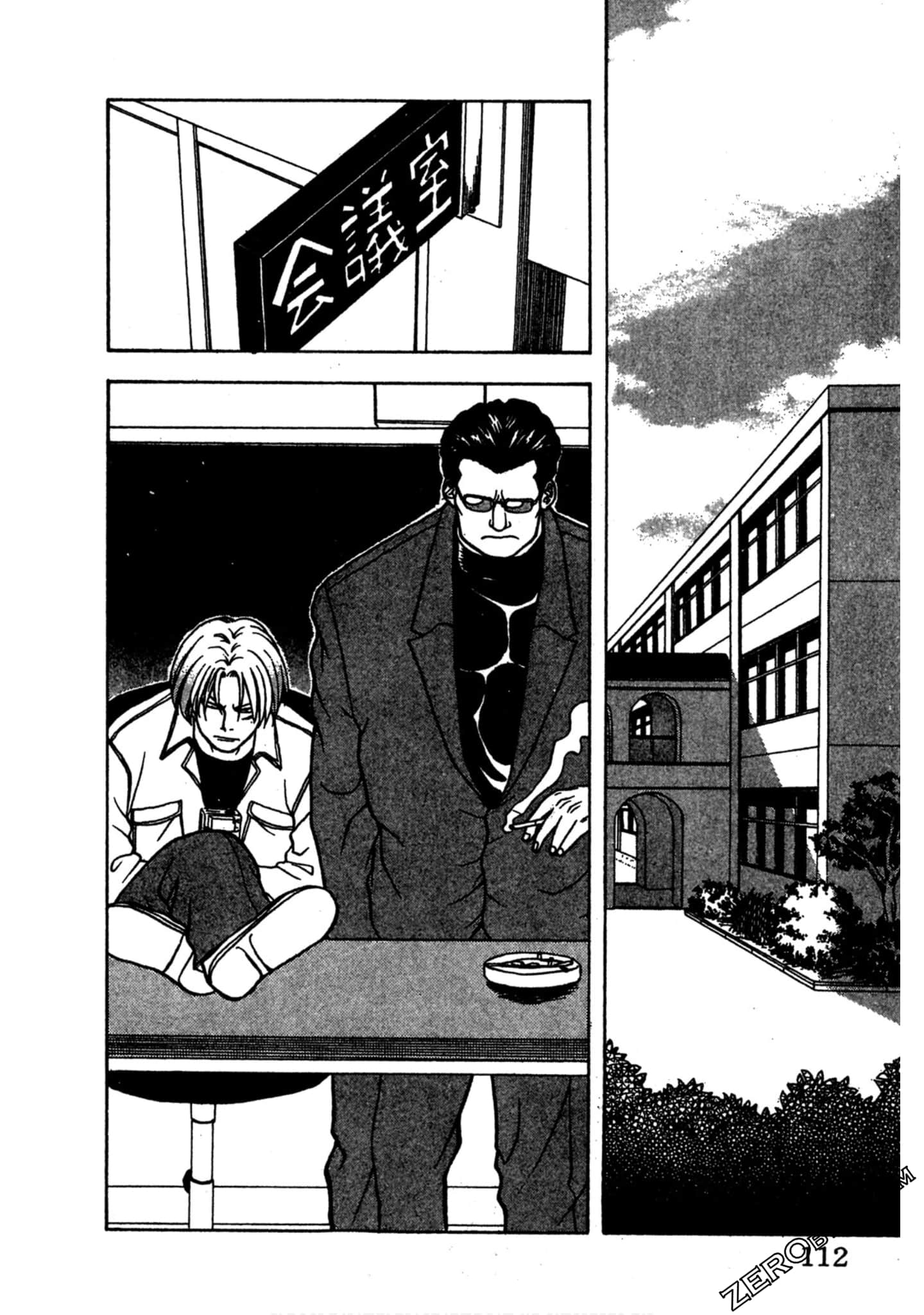 Page 111