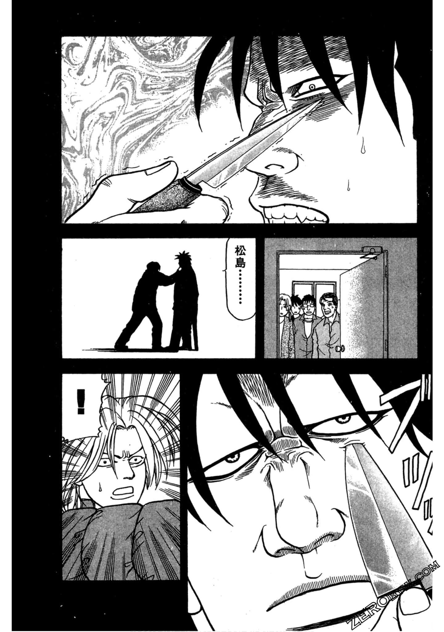 Page 167