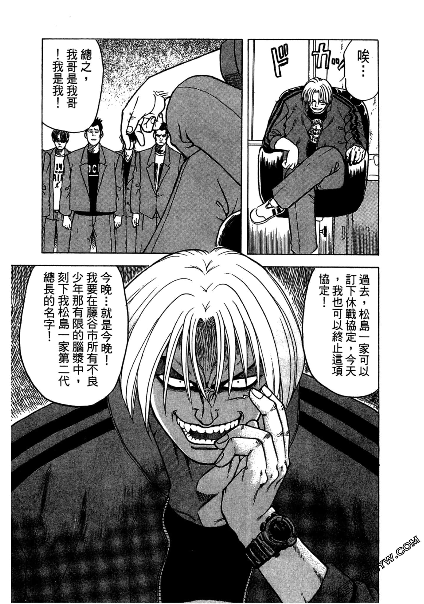 Page 60