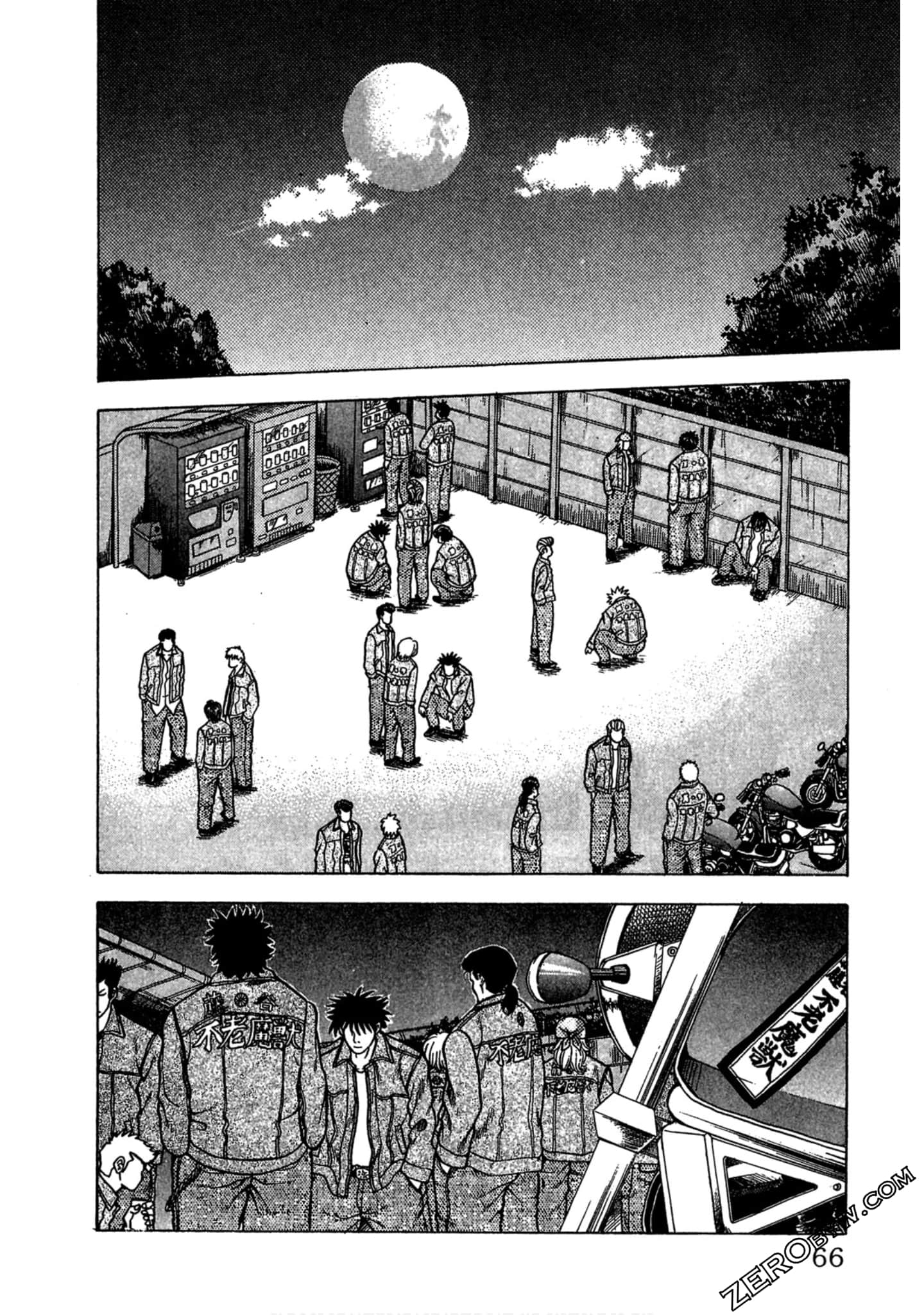 Page 65