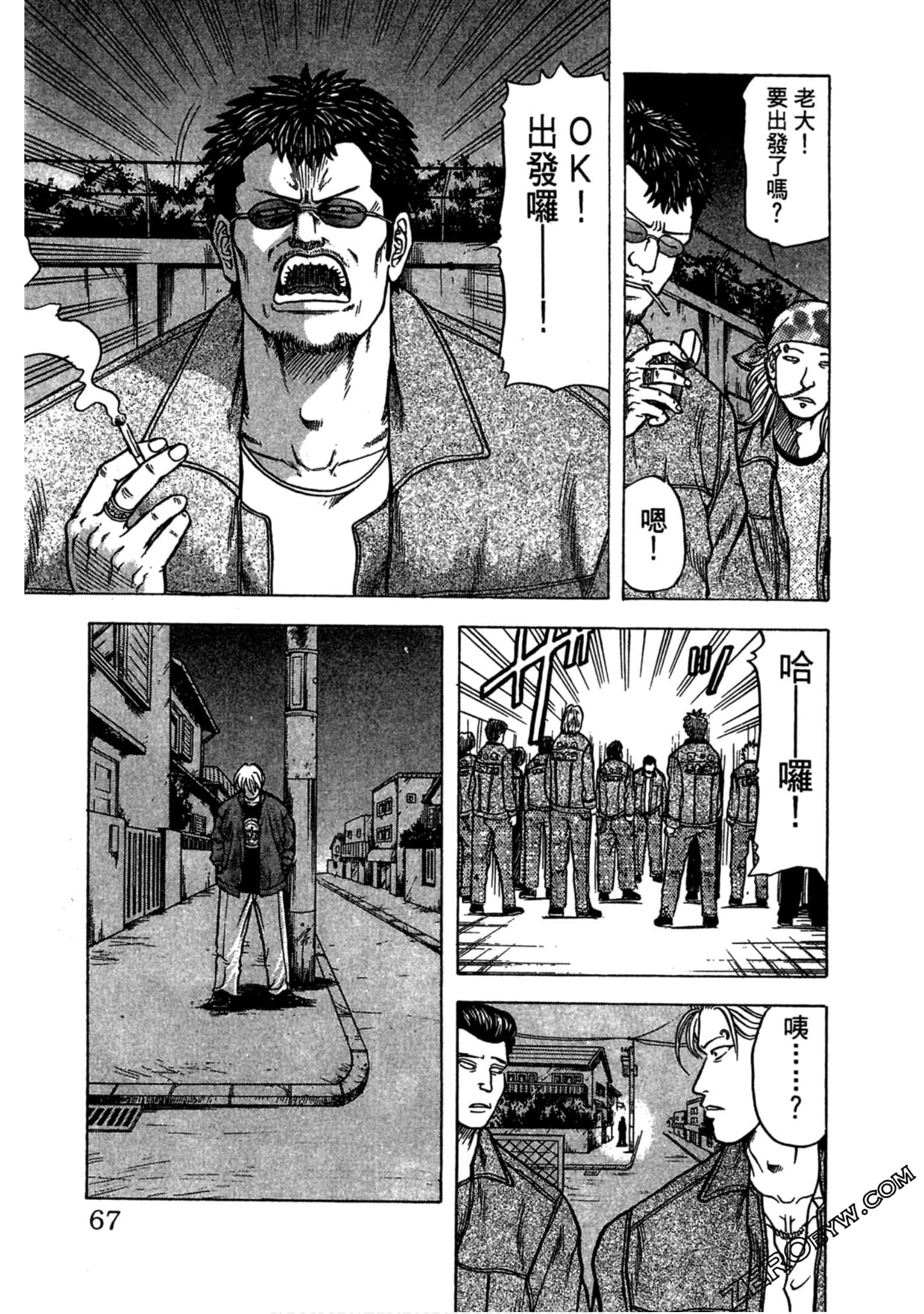 Page 66