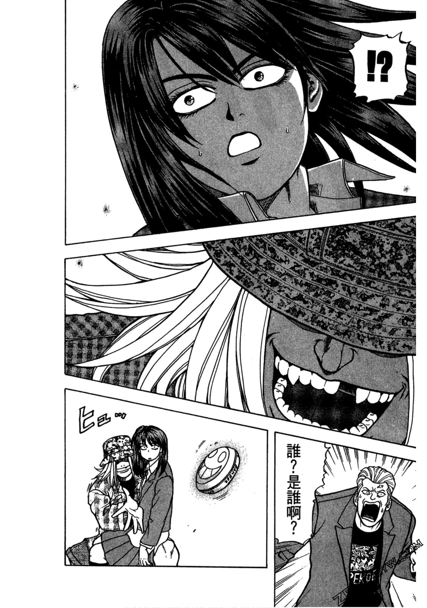 Page 87