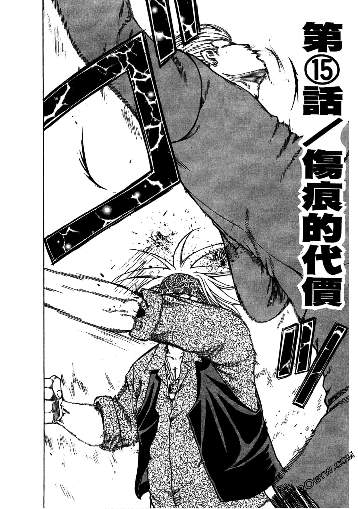 Page 93