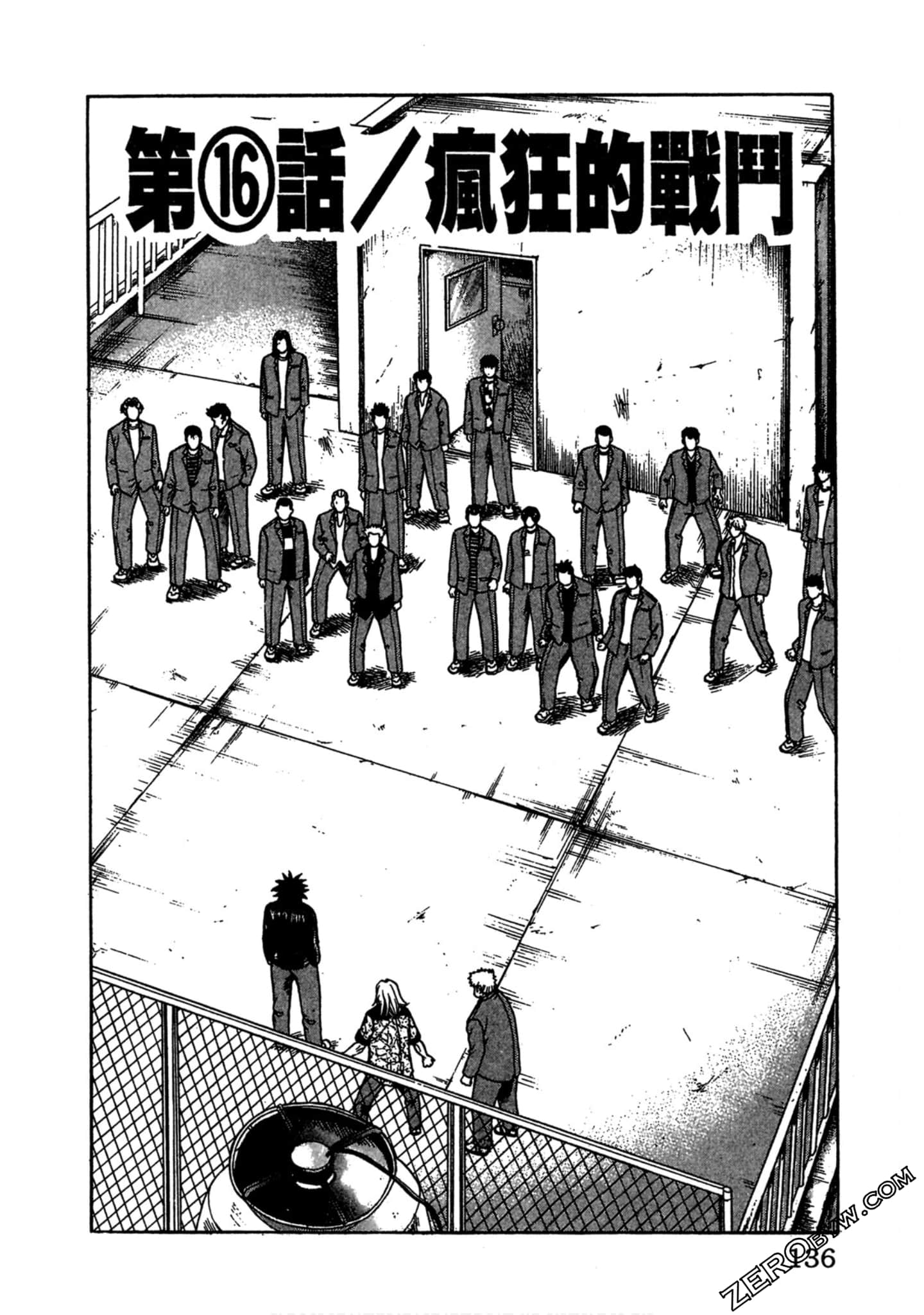 Page 135
