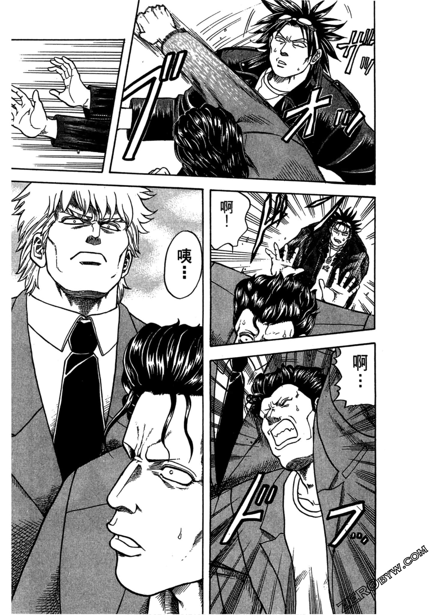 Page 142