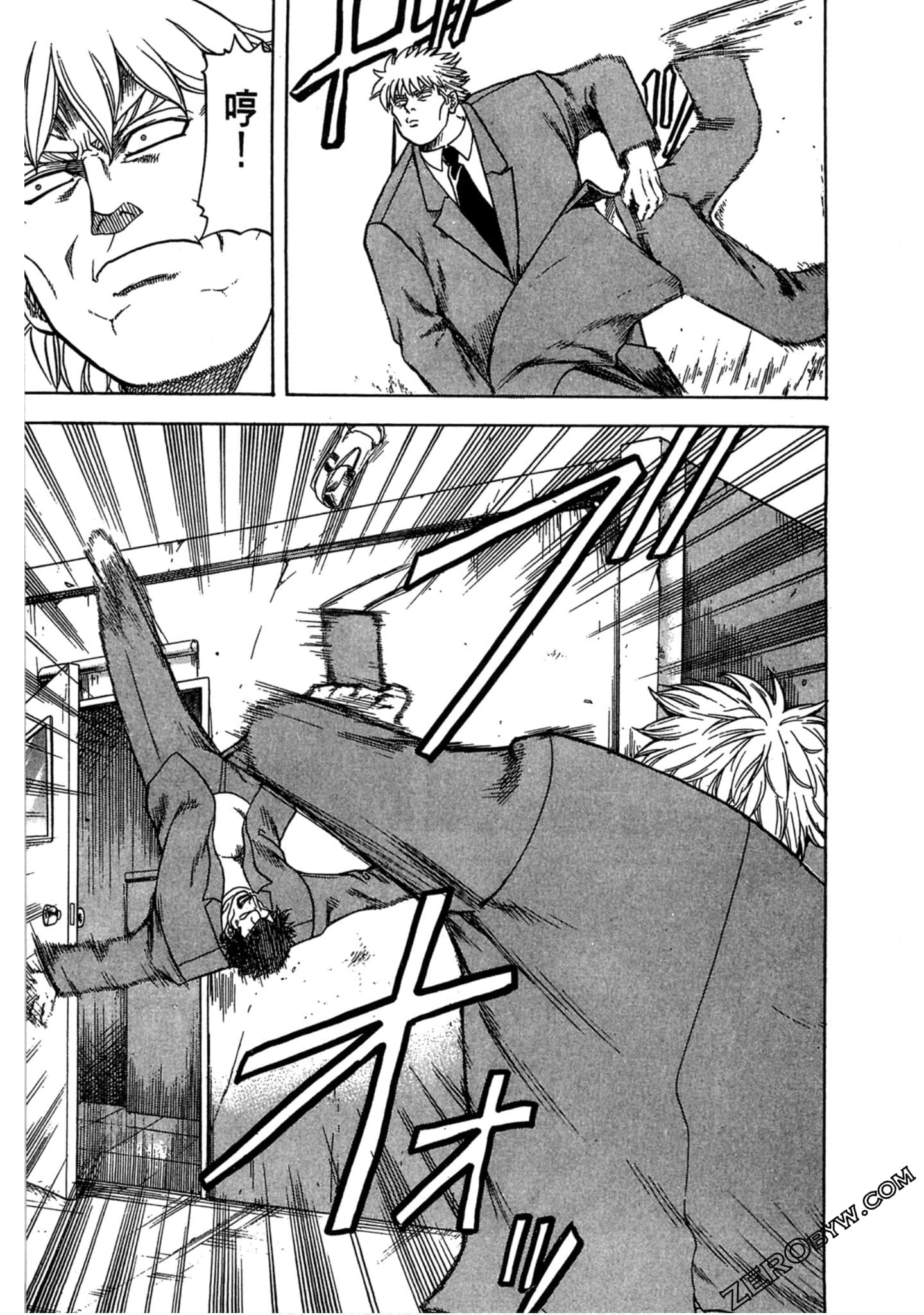 Page 146