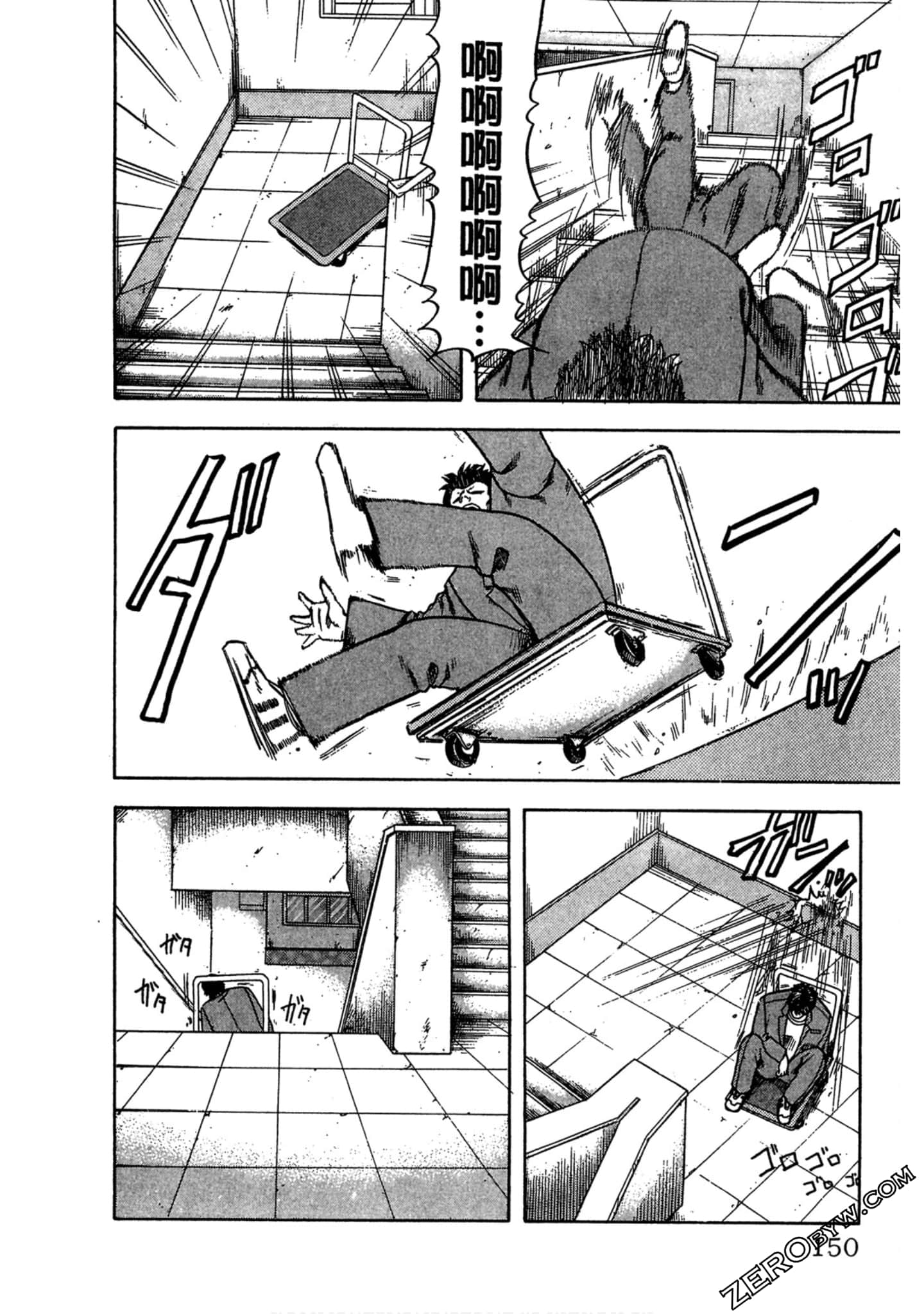 Page 149