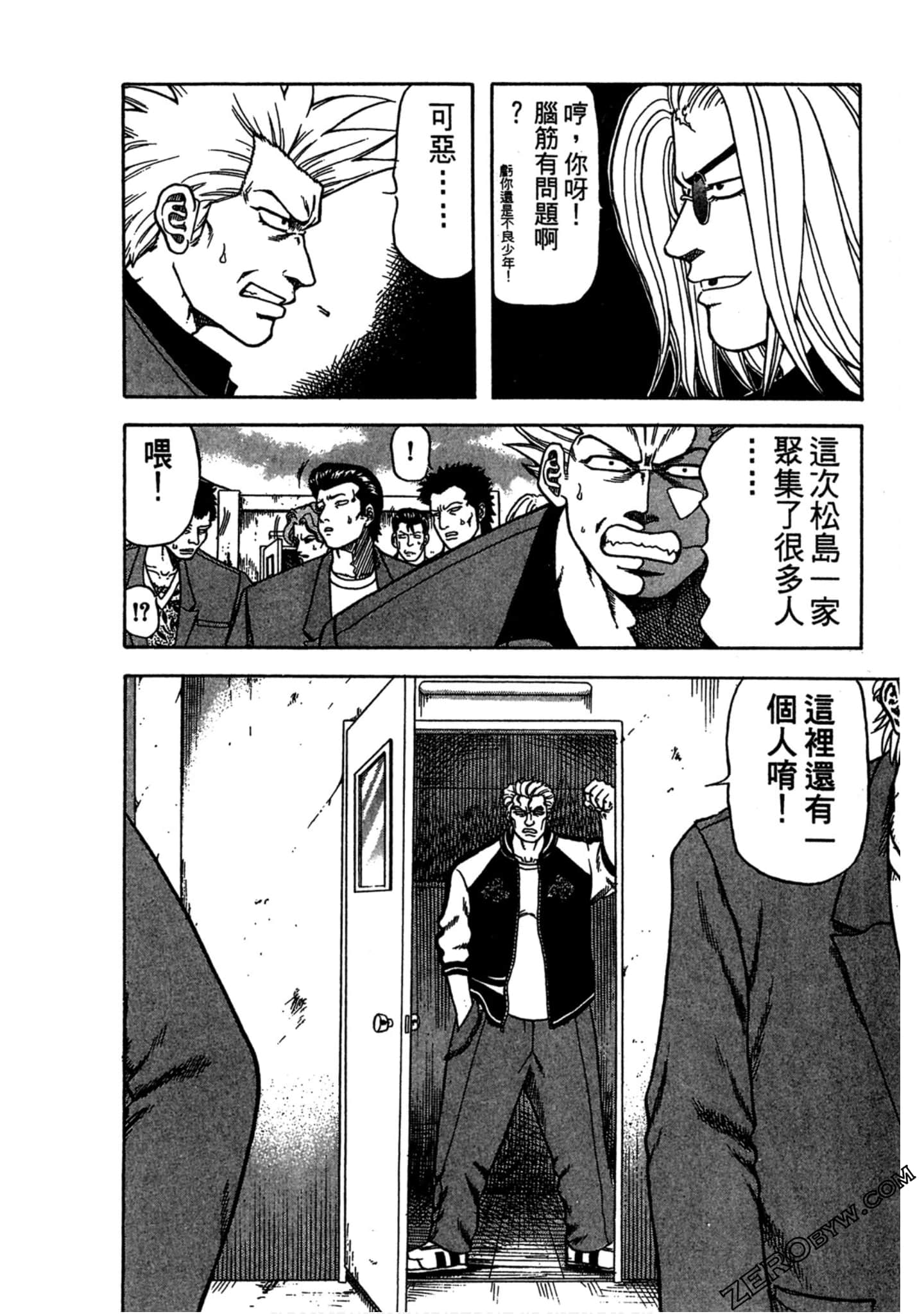 Page 159
