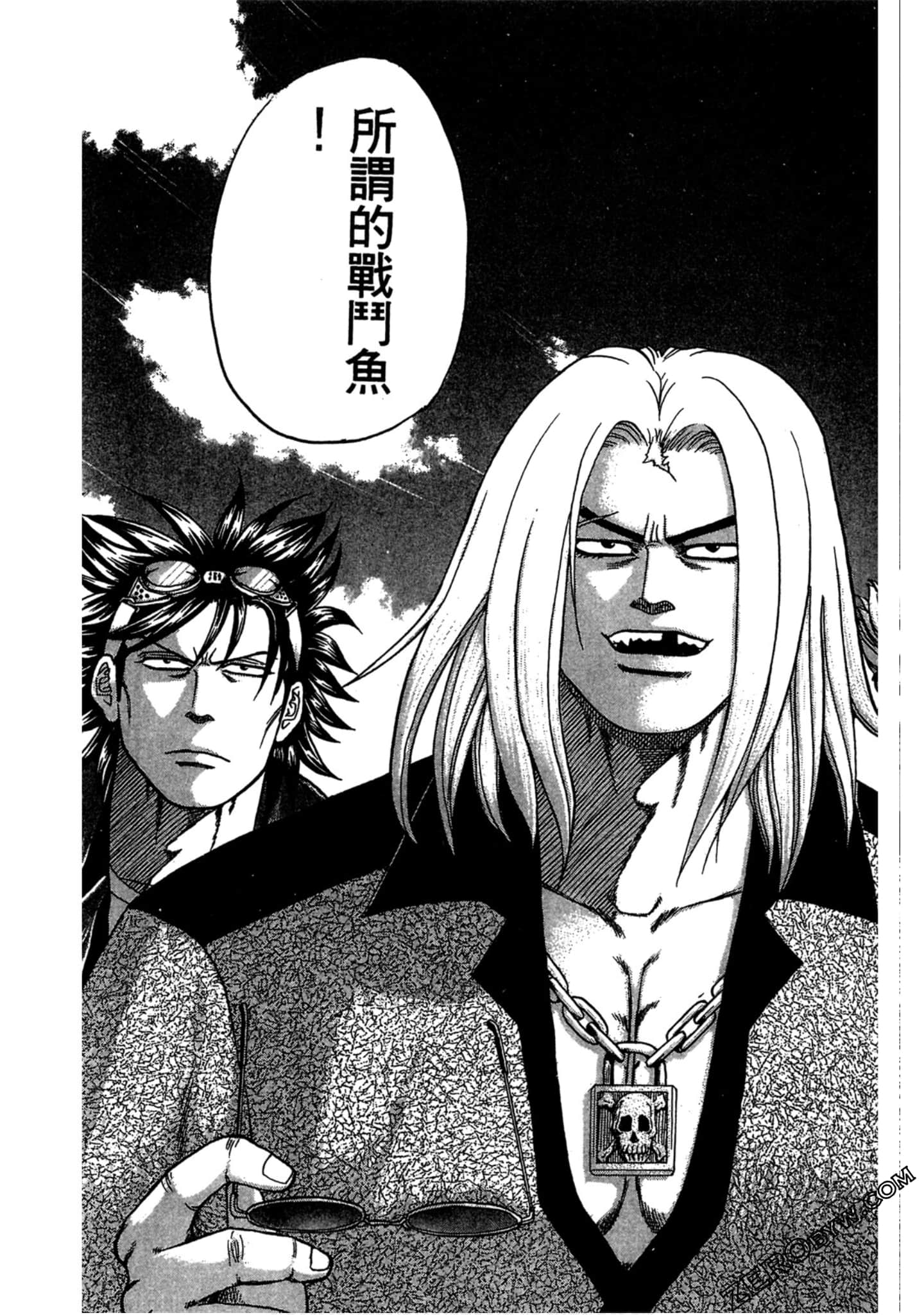 Page 164