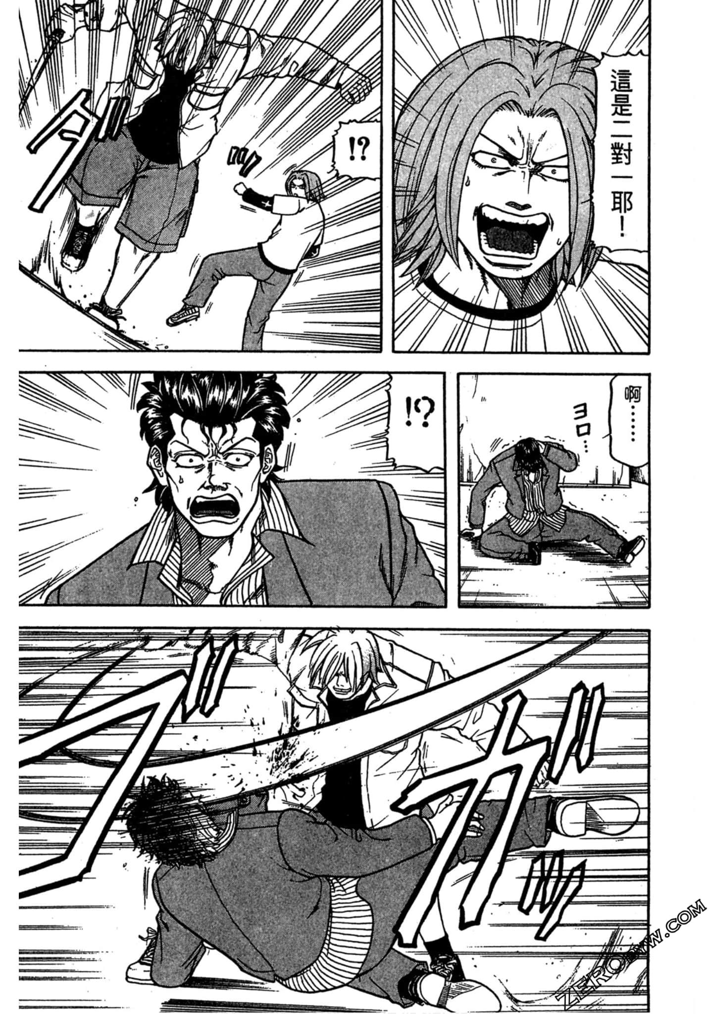 Page 32