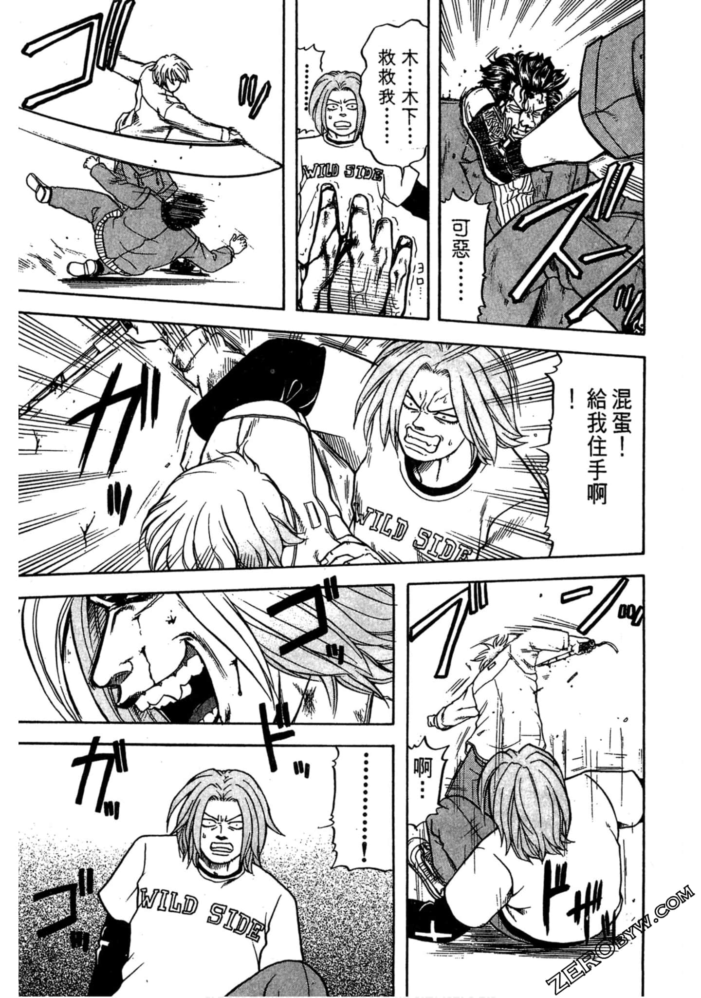 Page 34