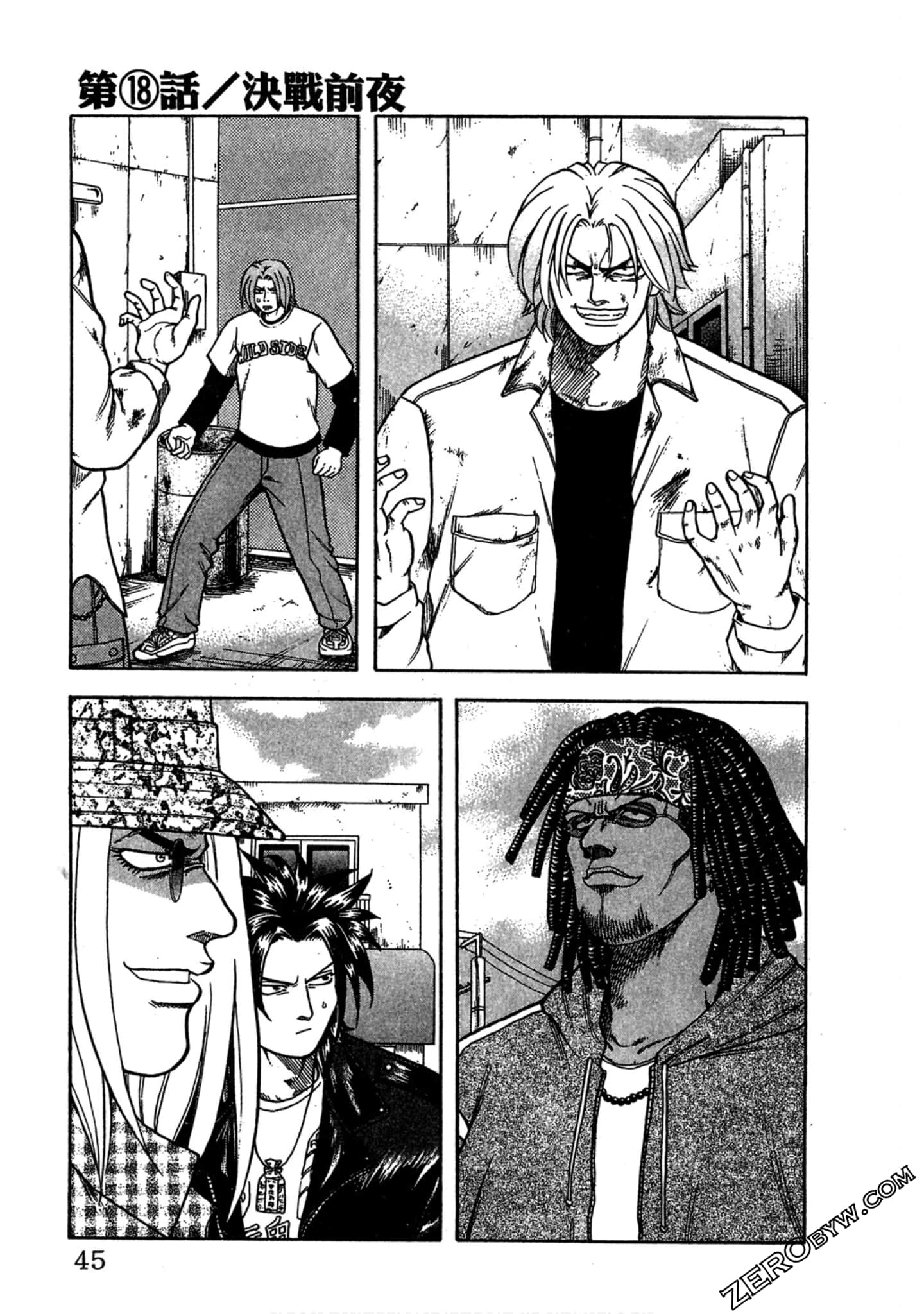 Page 44