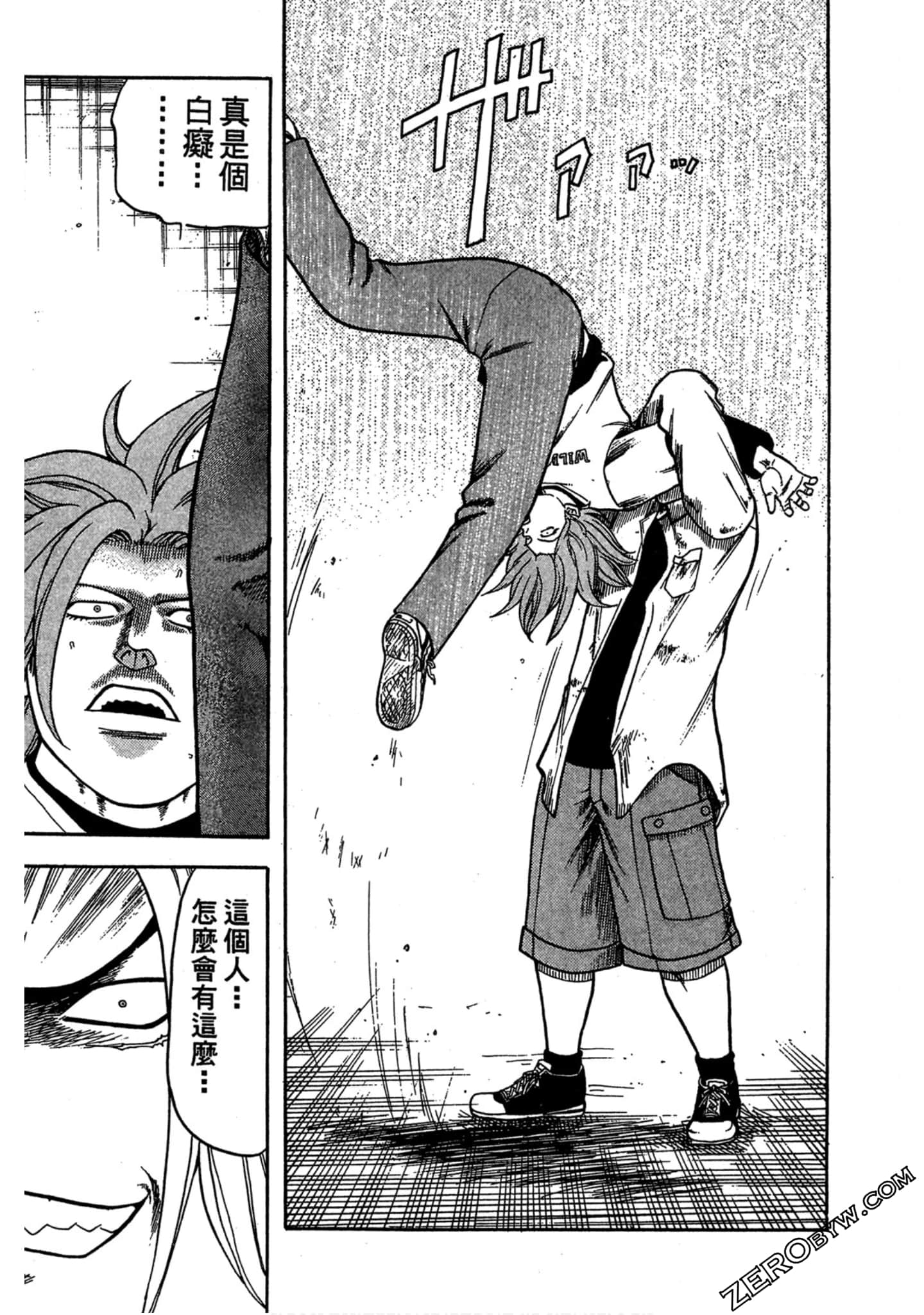 Page 62