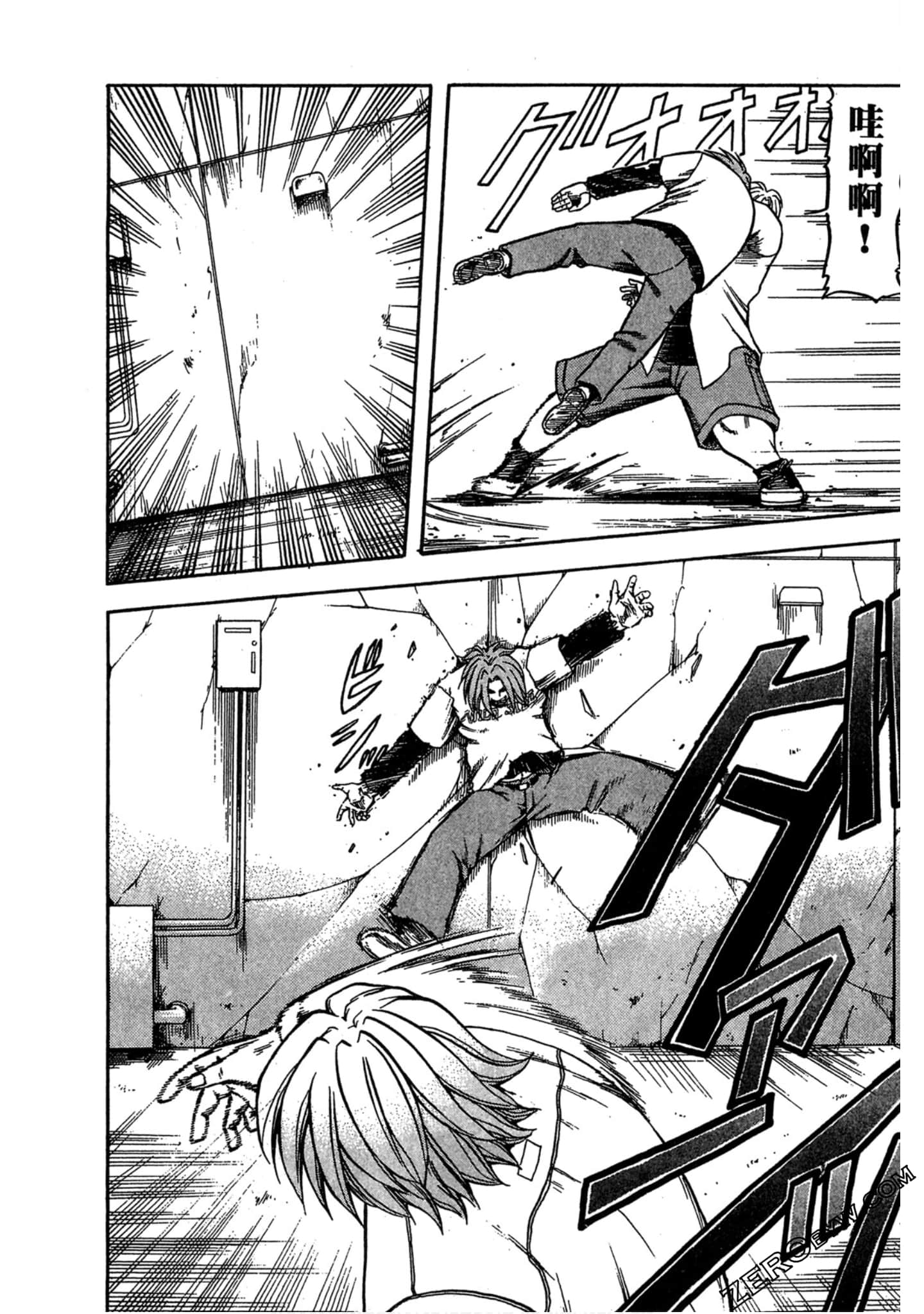 Page 65