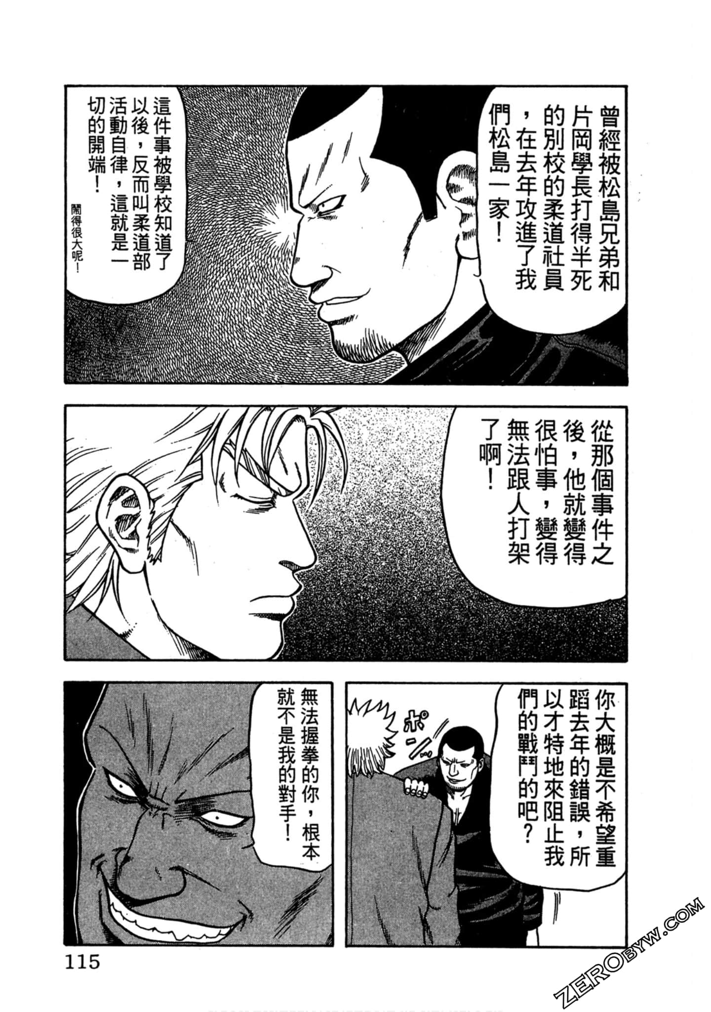 Page 114
