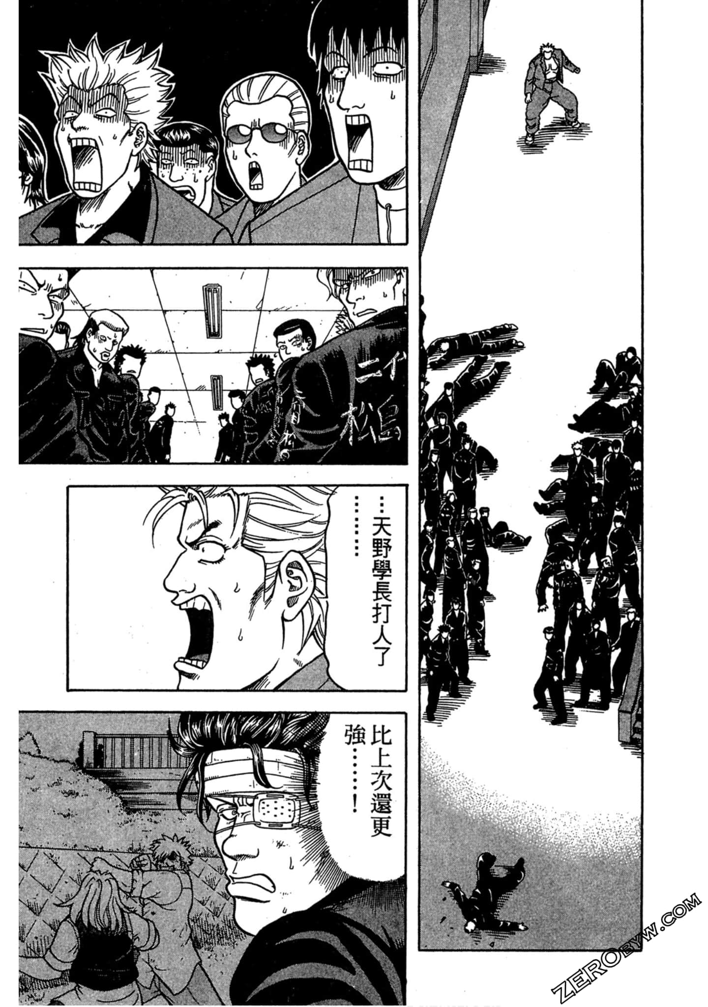 Page 118