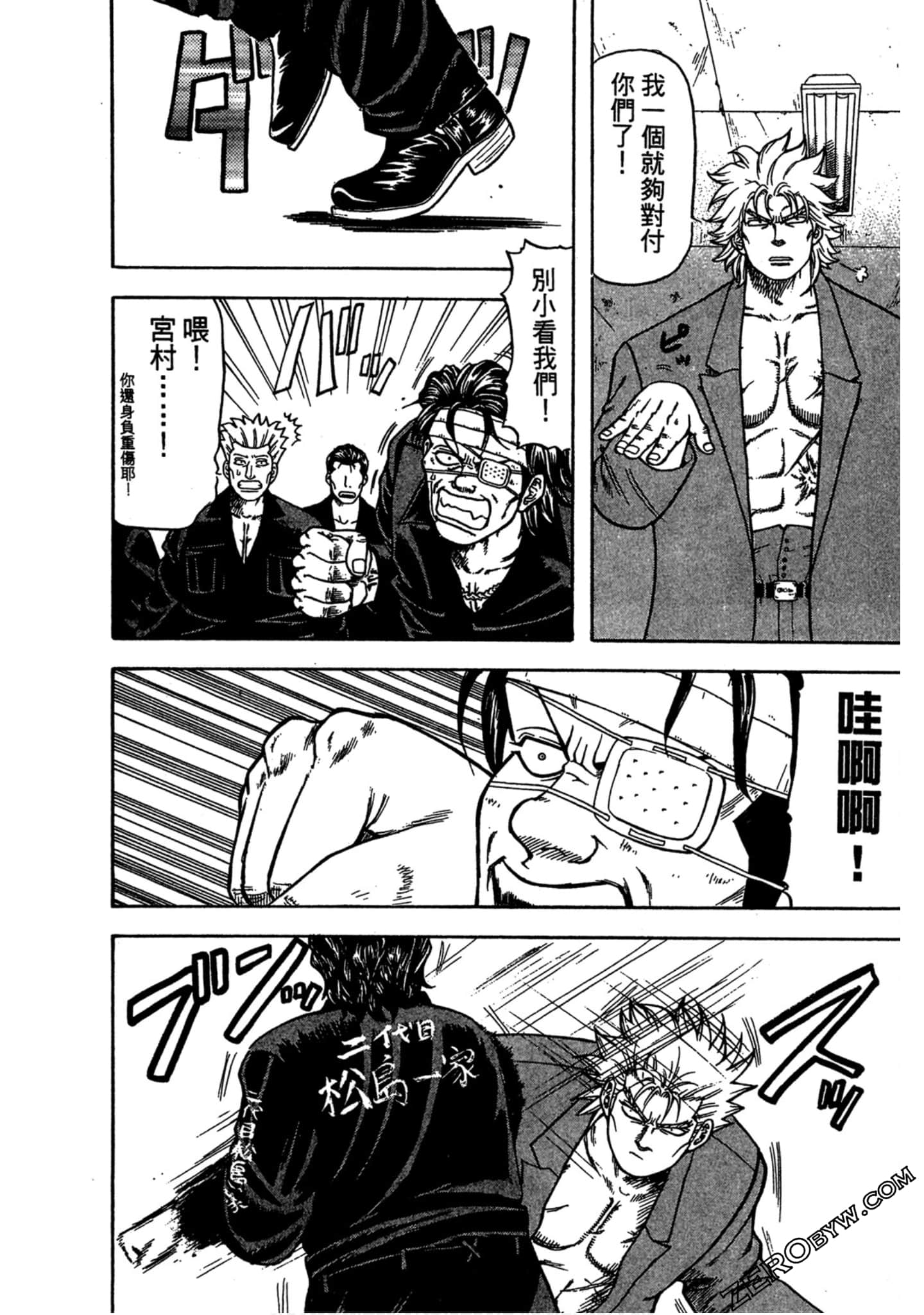 Page 119