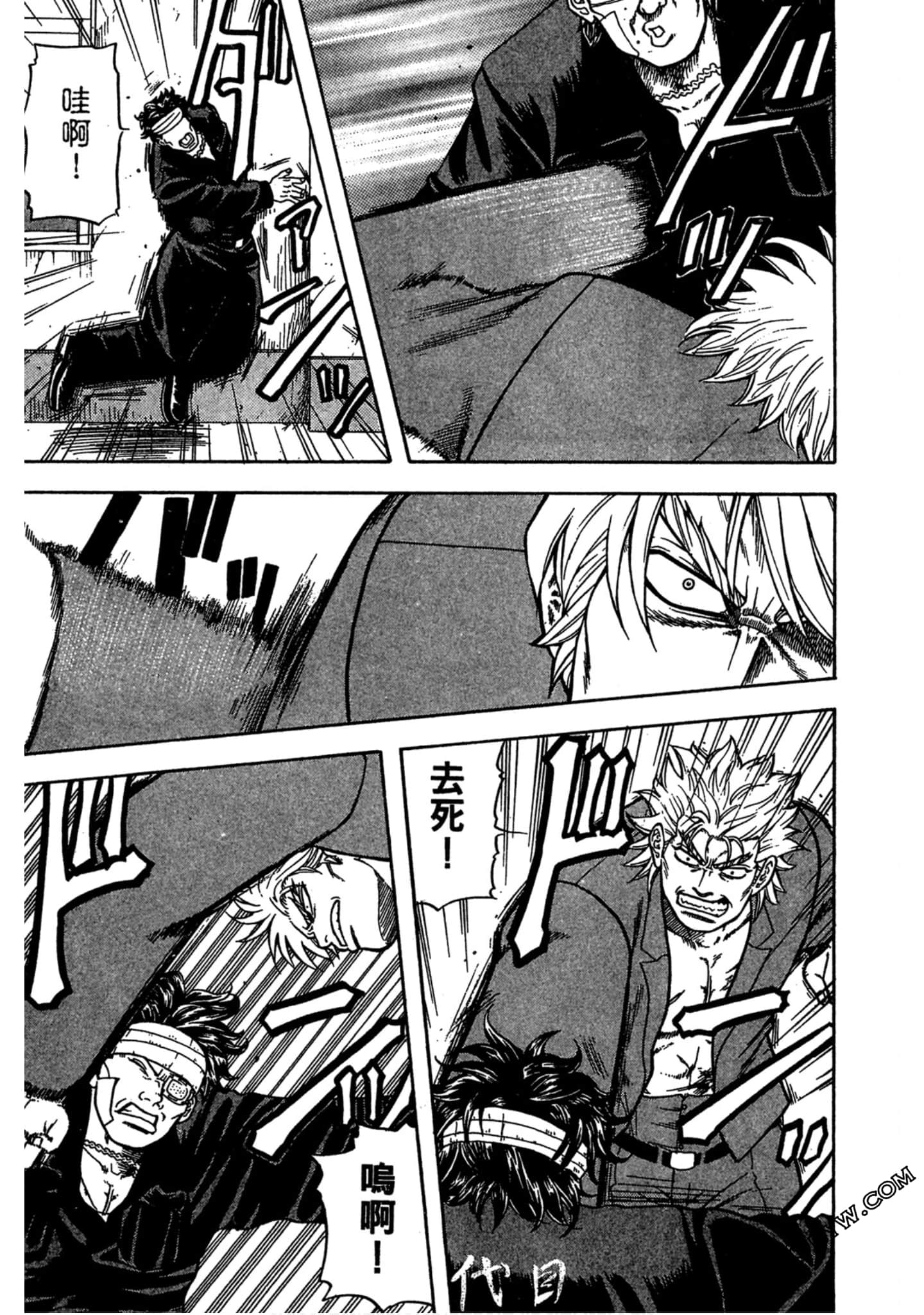 Page 120
