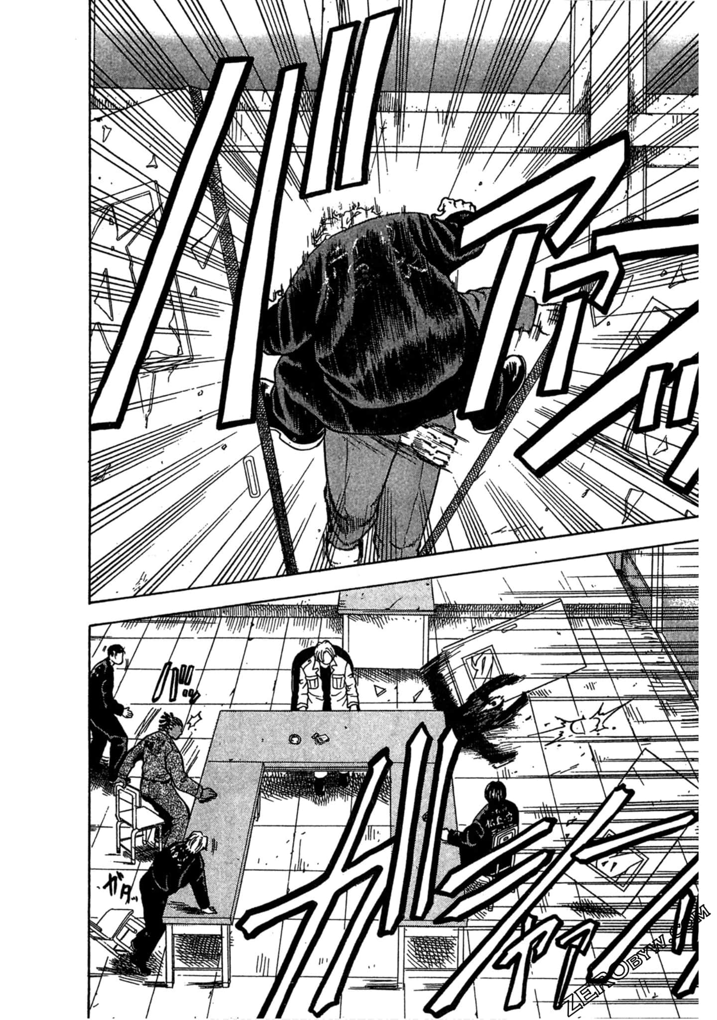 Page 127