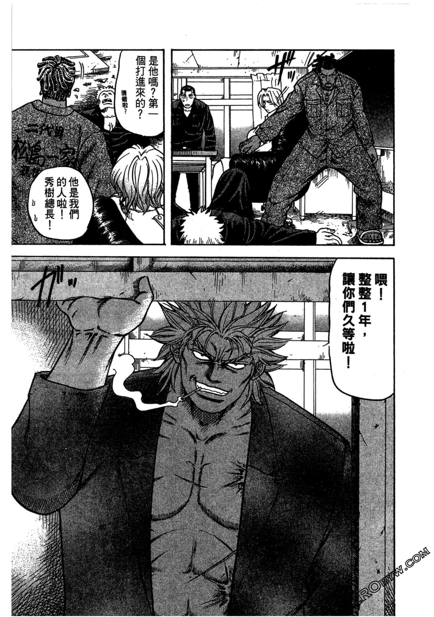 Page 128