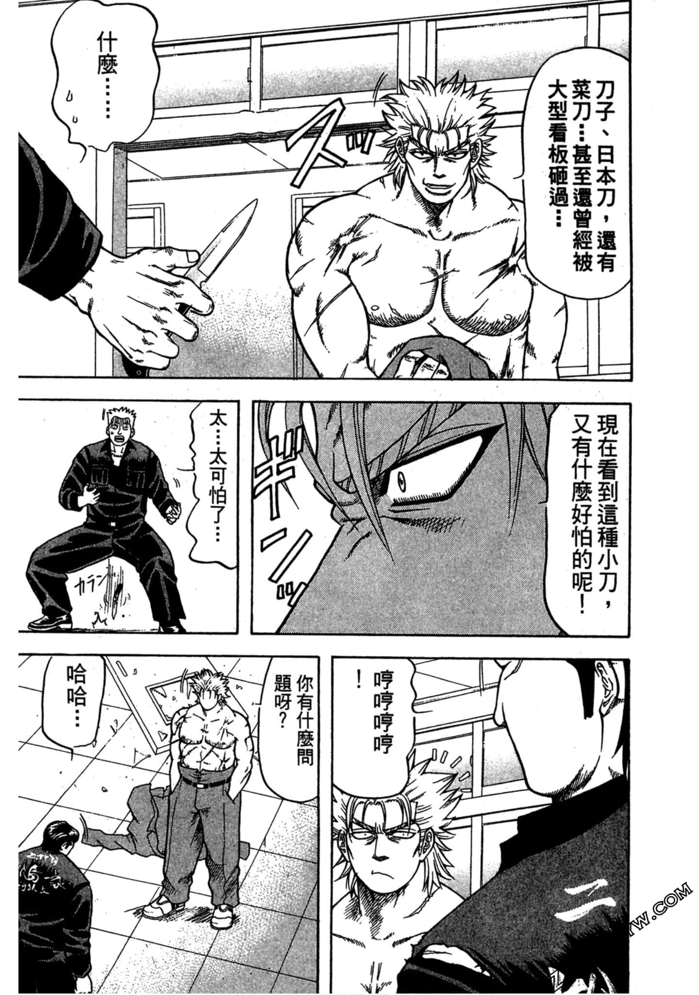 Page 140