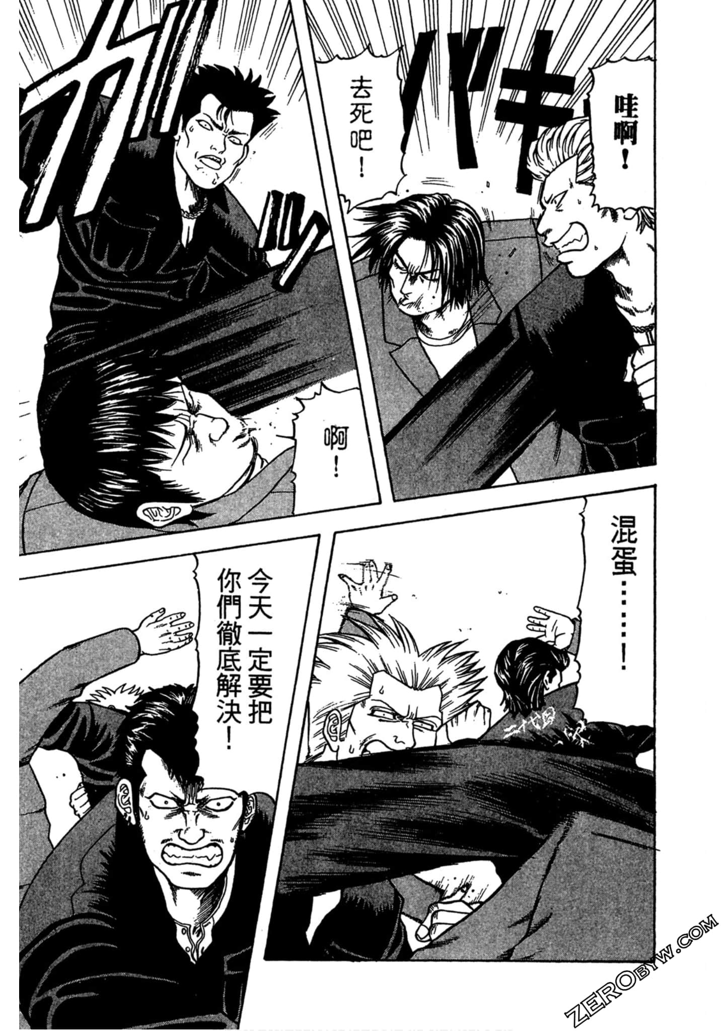 Page 156