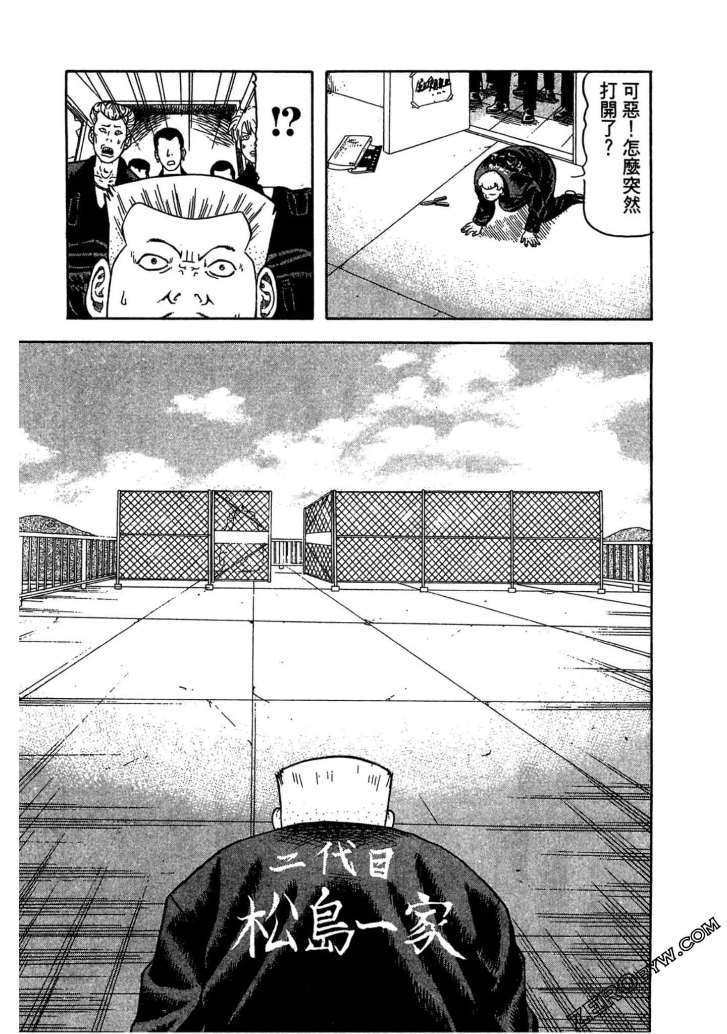 Page 180