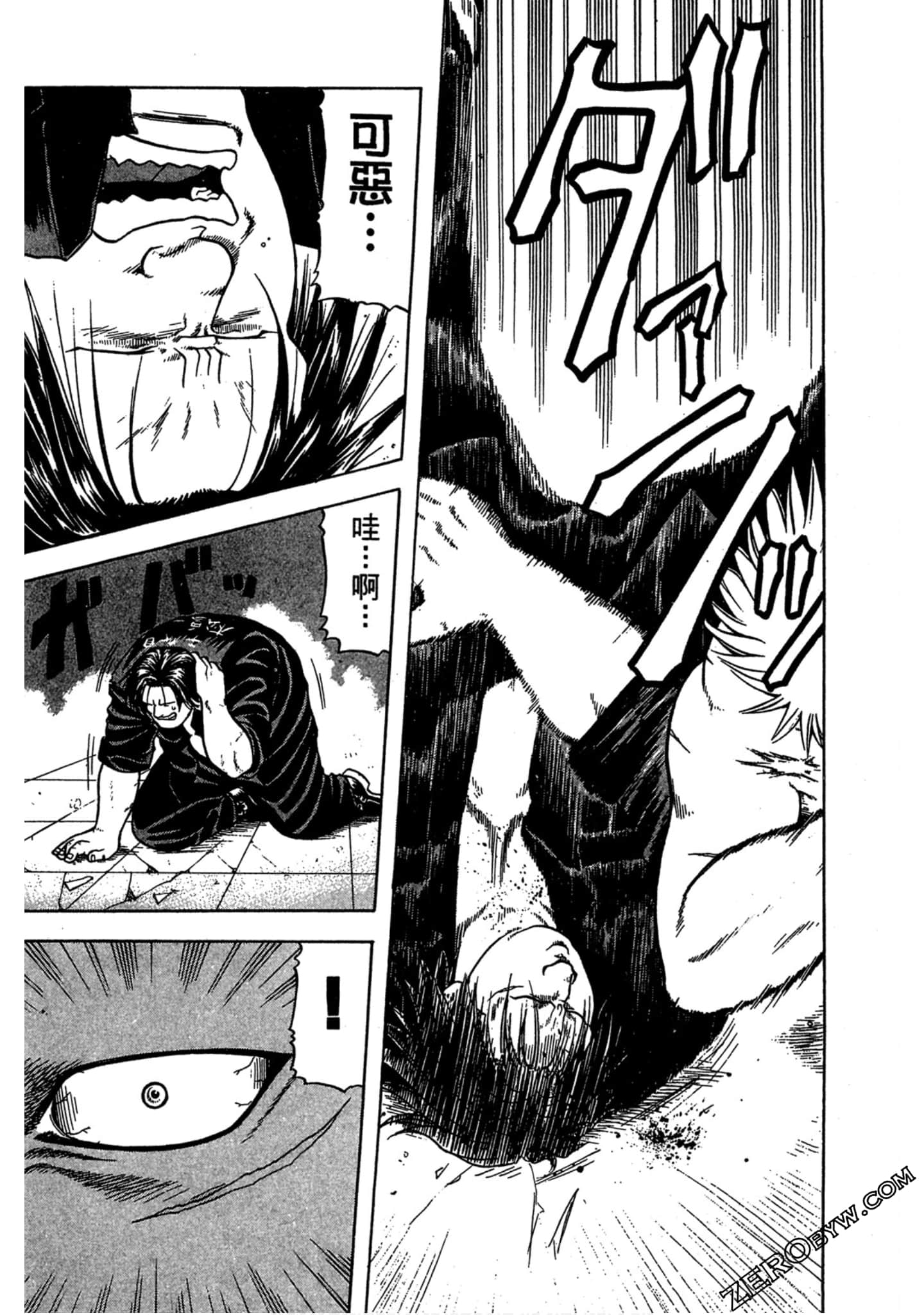 Page 204