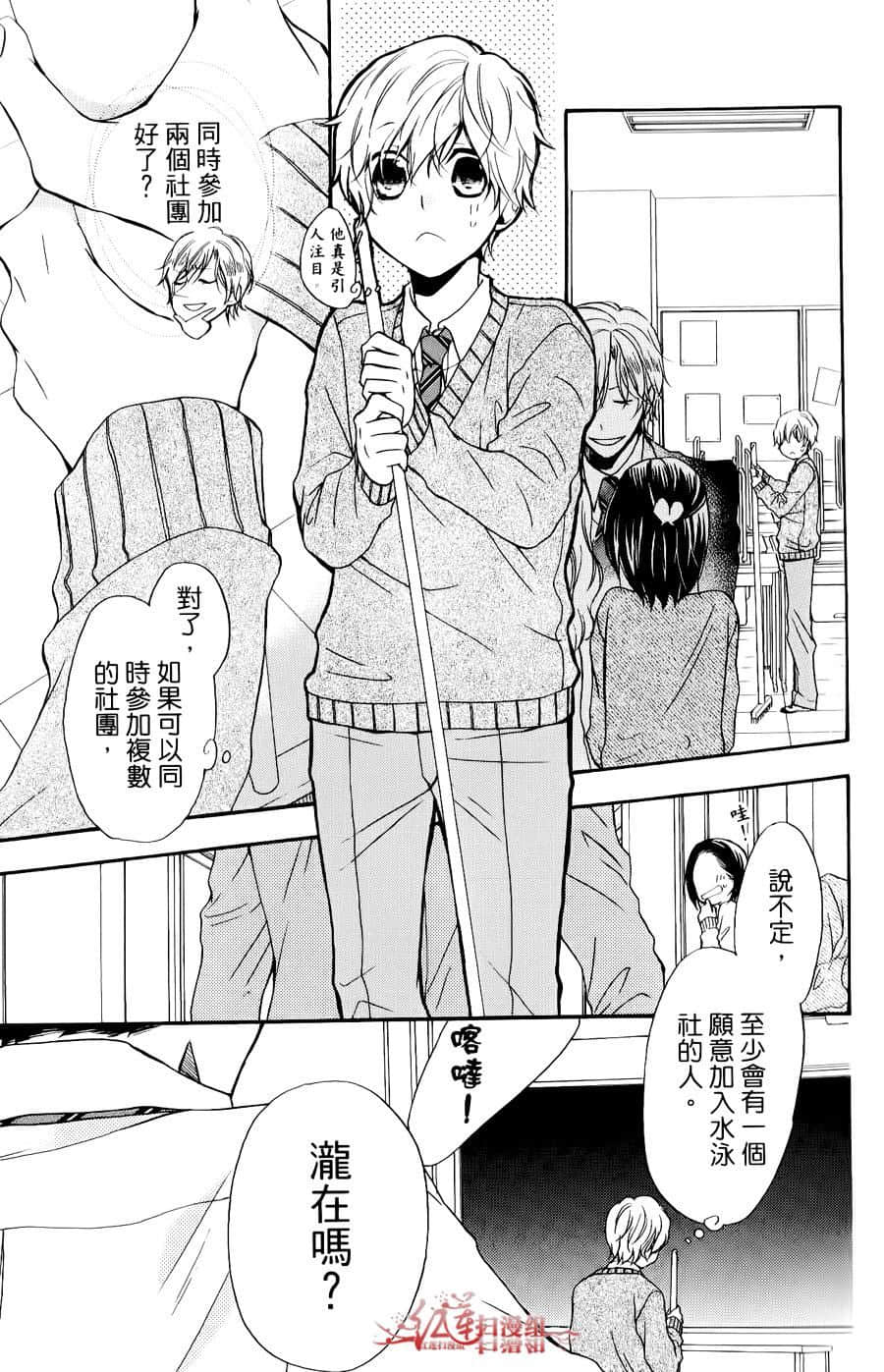 第 11 页