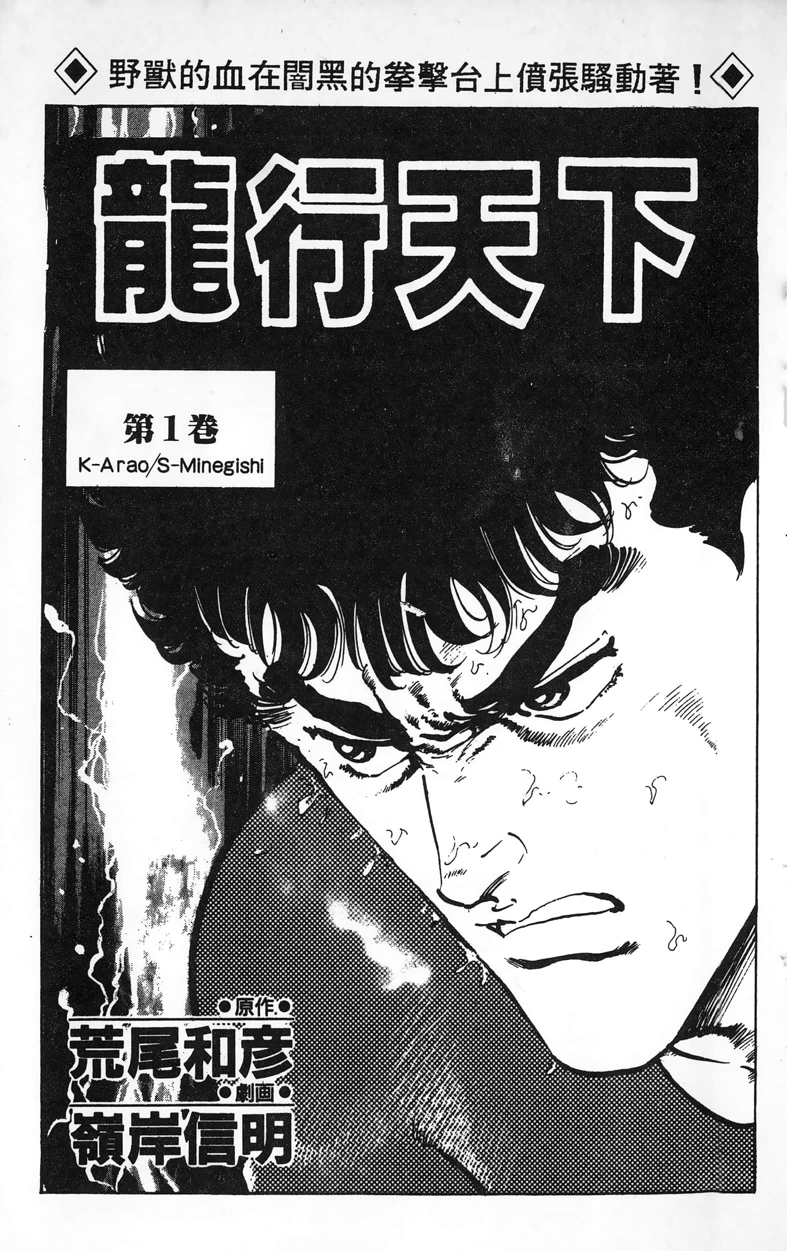 第 189 页