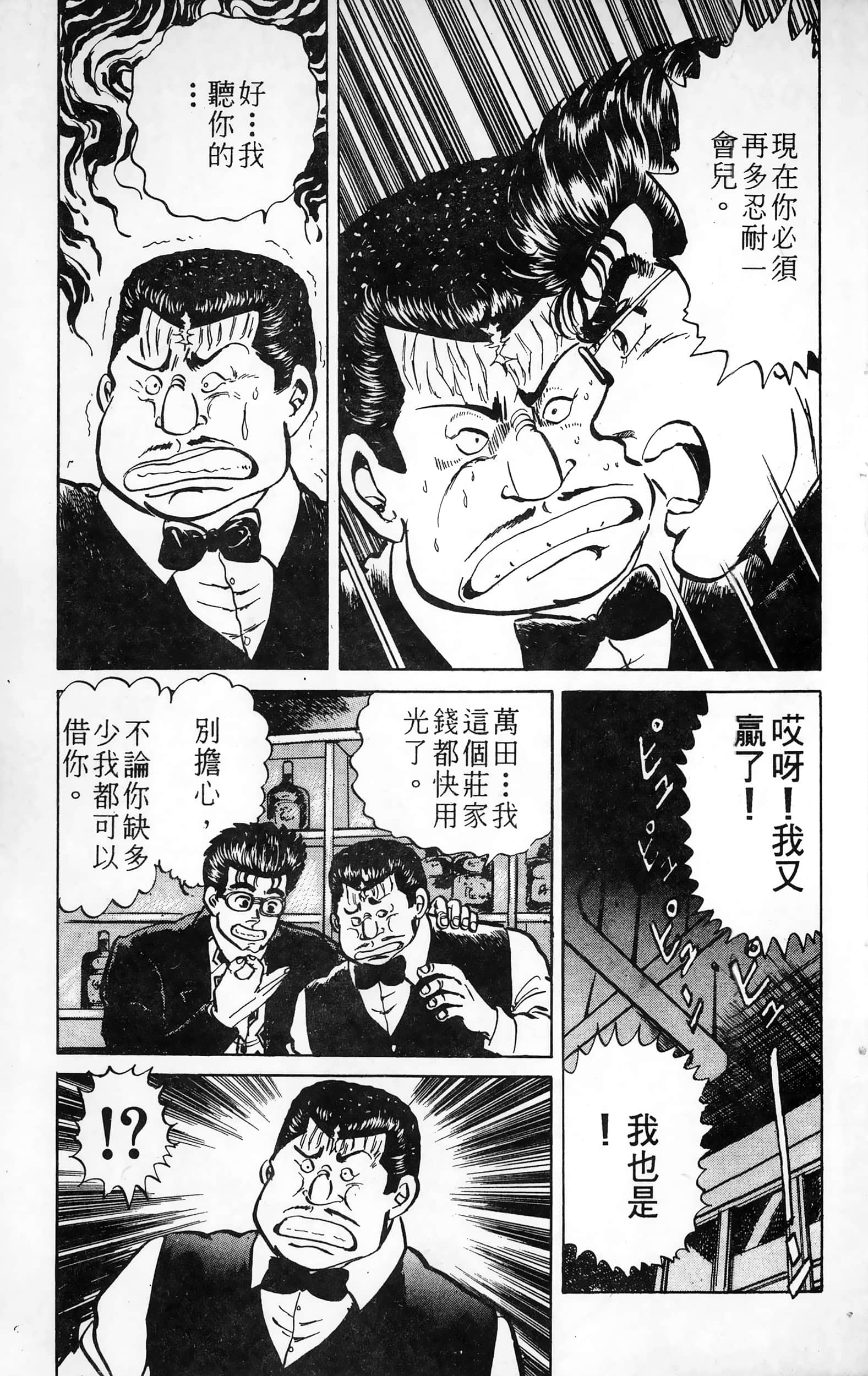 第 125 页