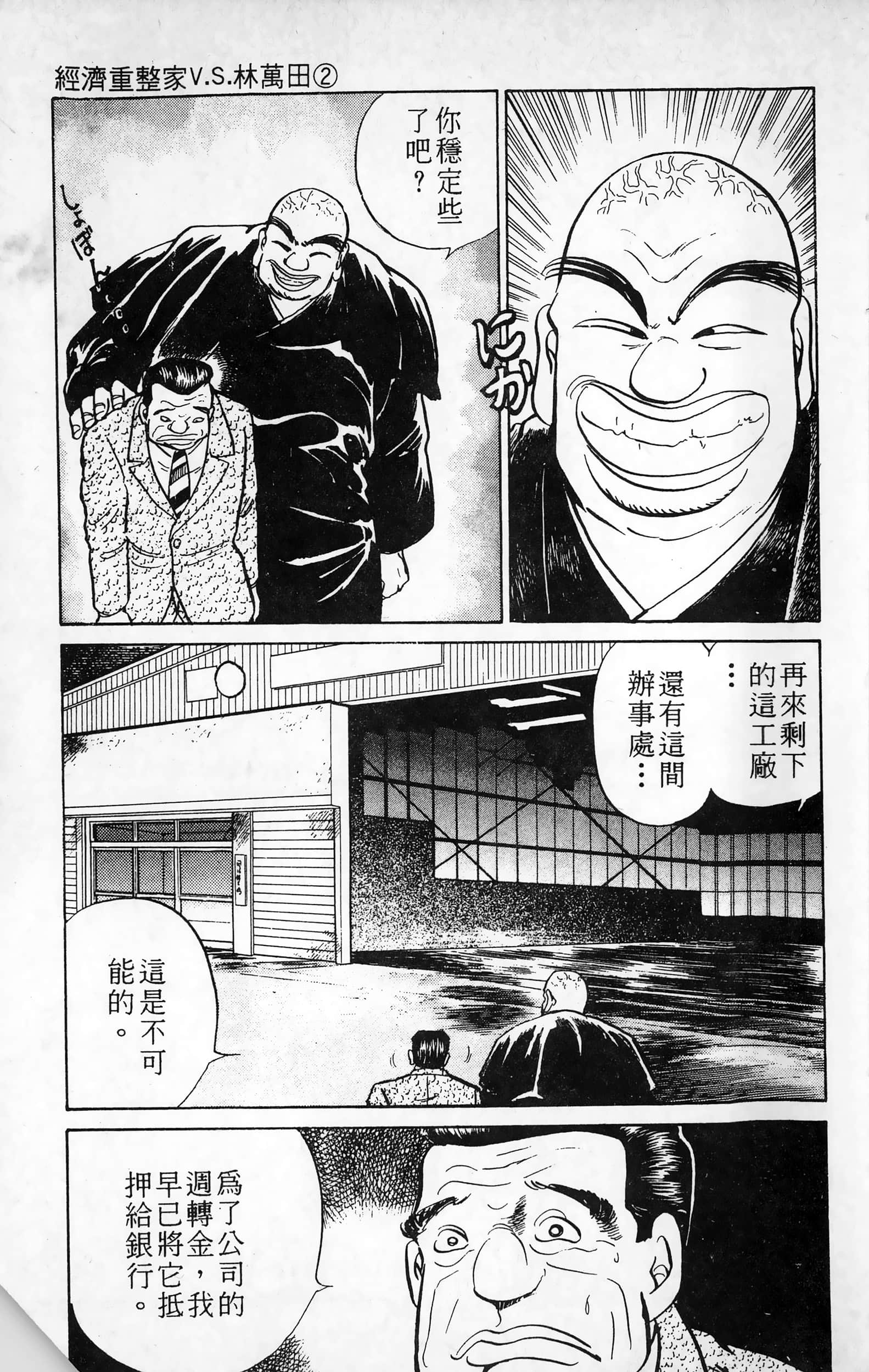 第 126 页
