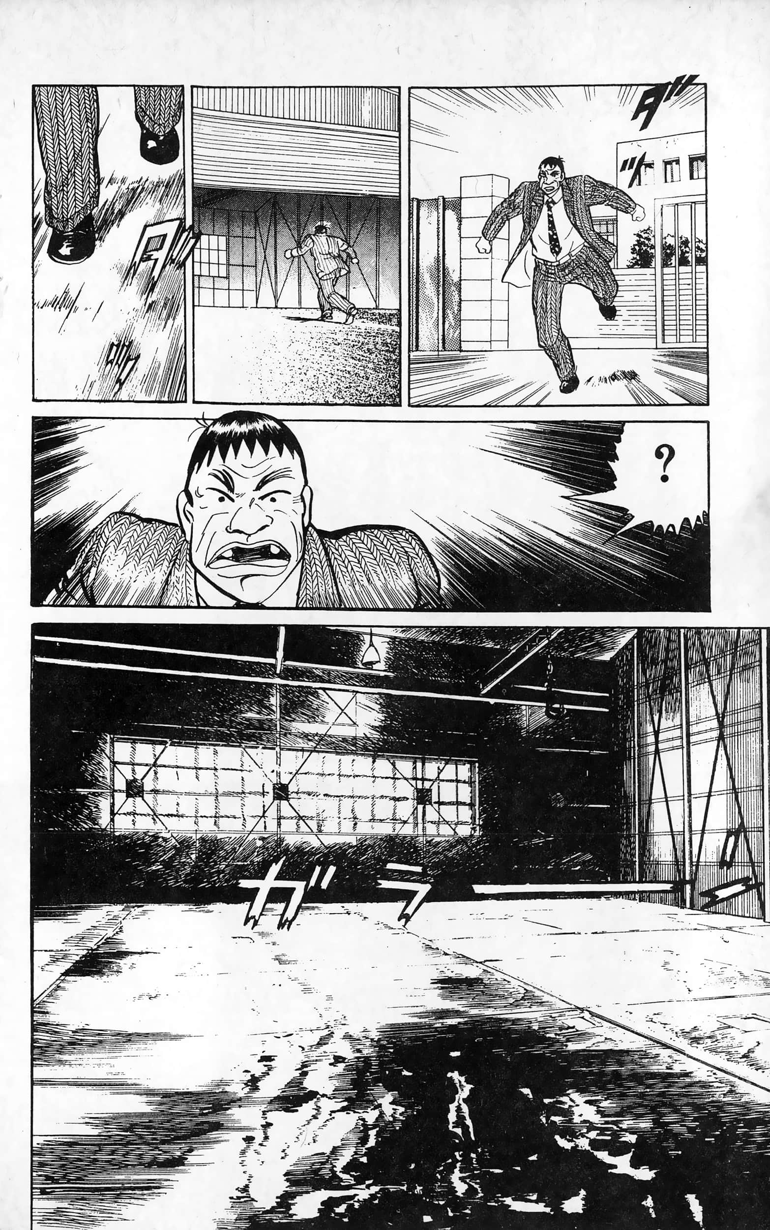 第 131 页