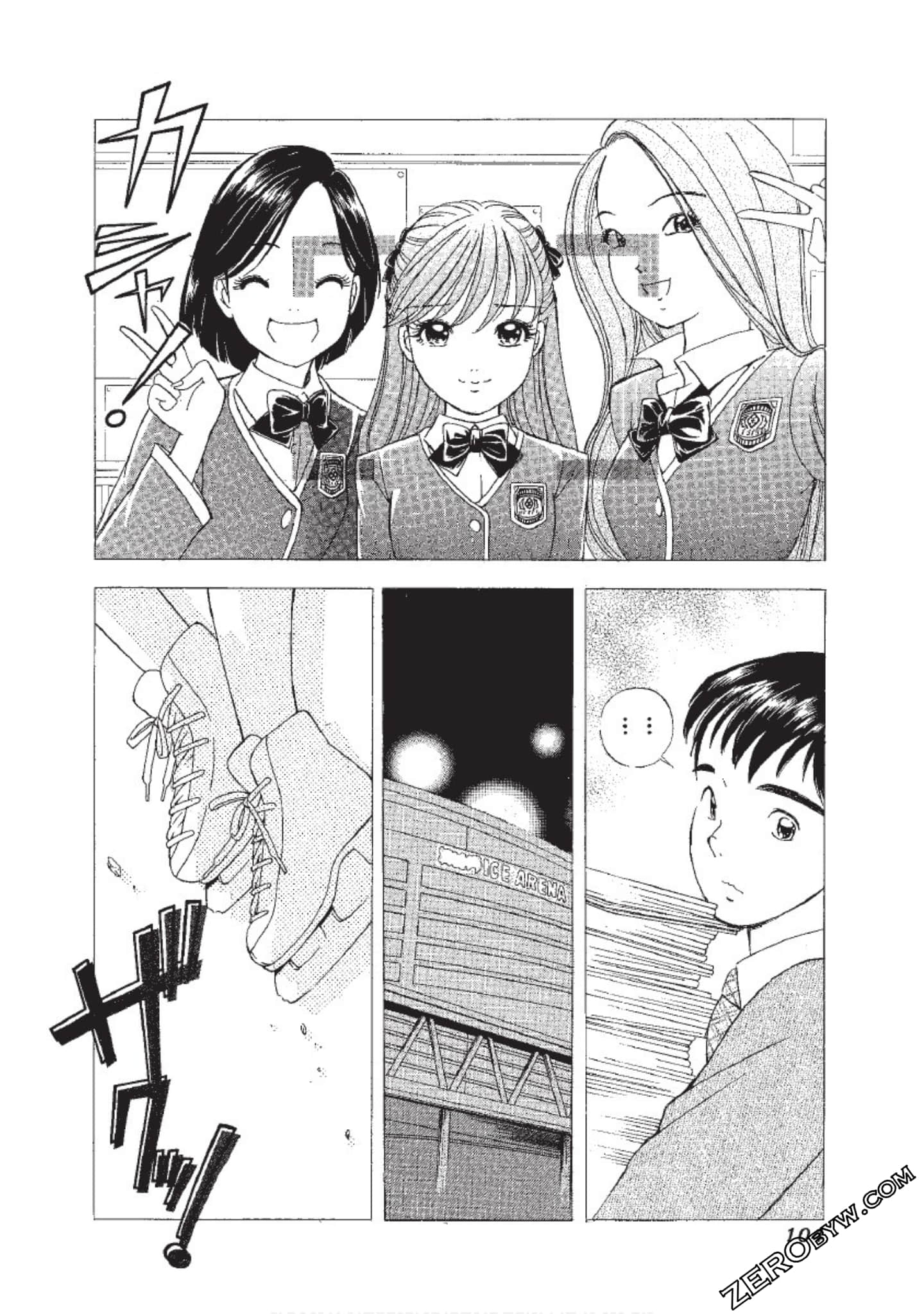 Page 105
