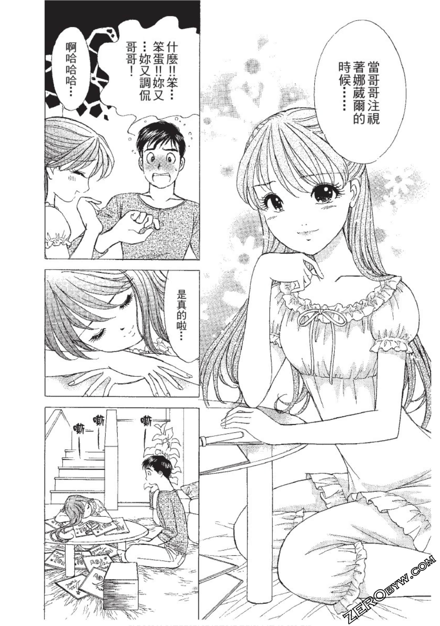 Page 113