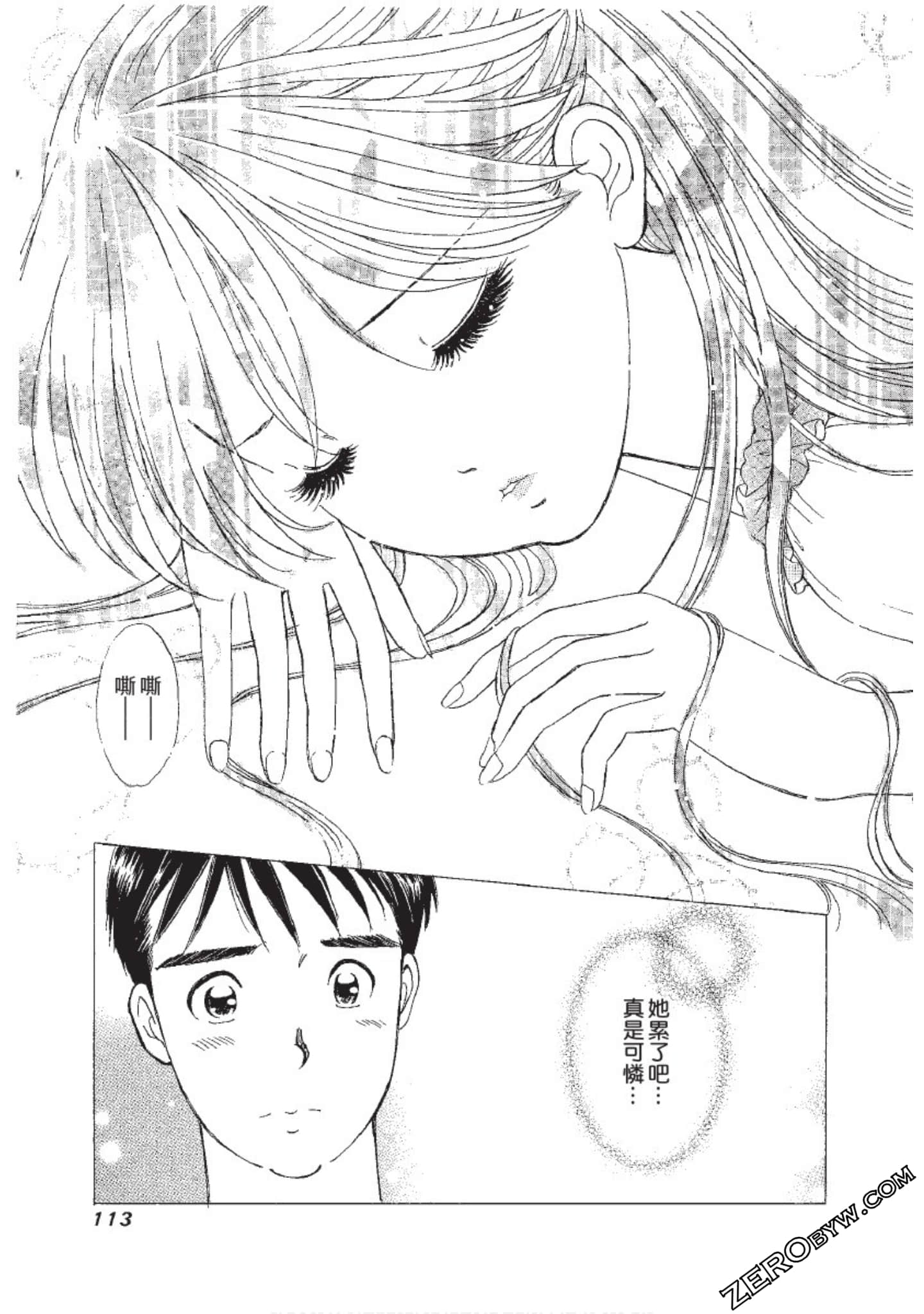 Page 114