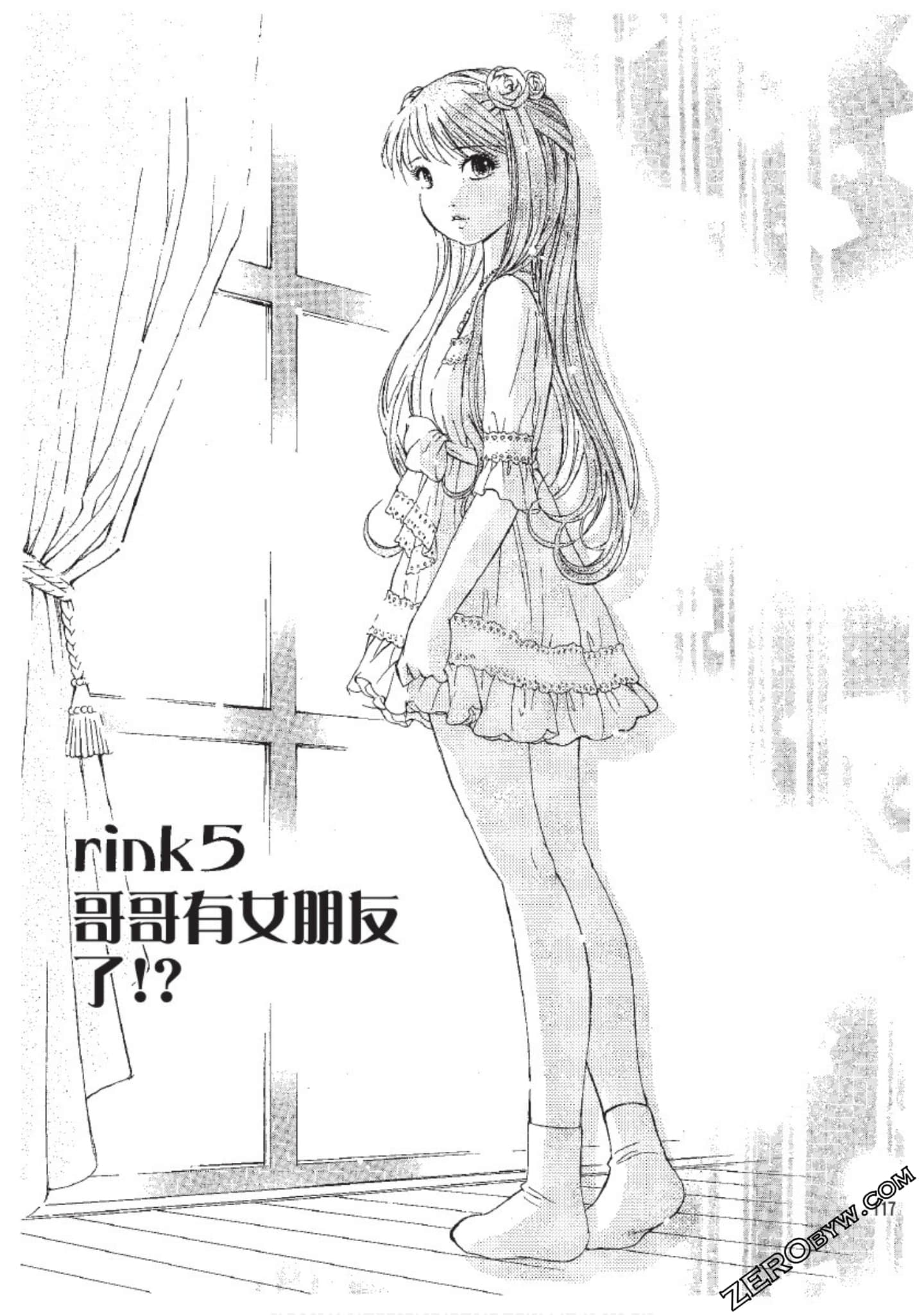 Page 118