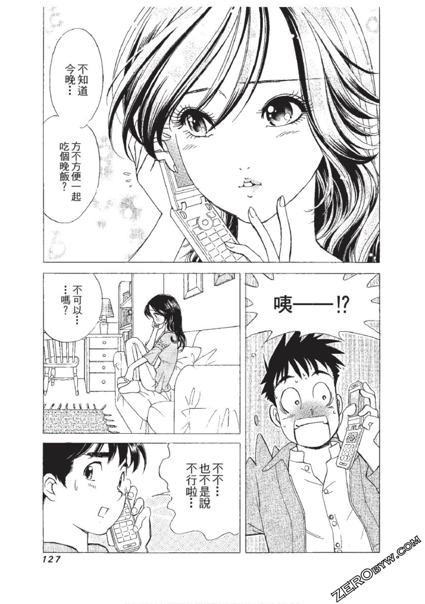 Page 128