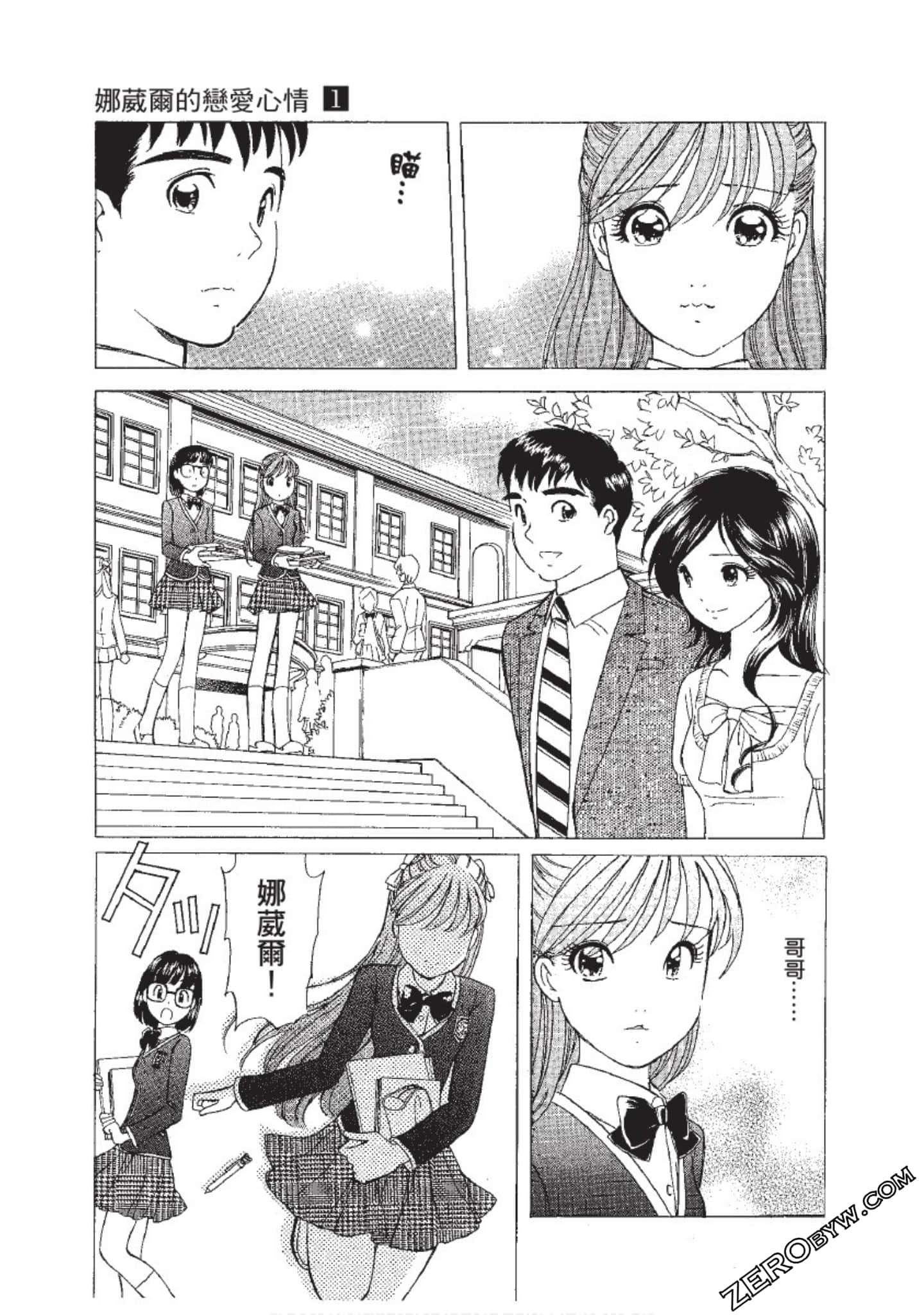 Page 148