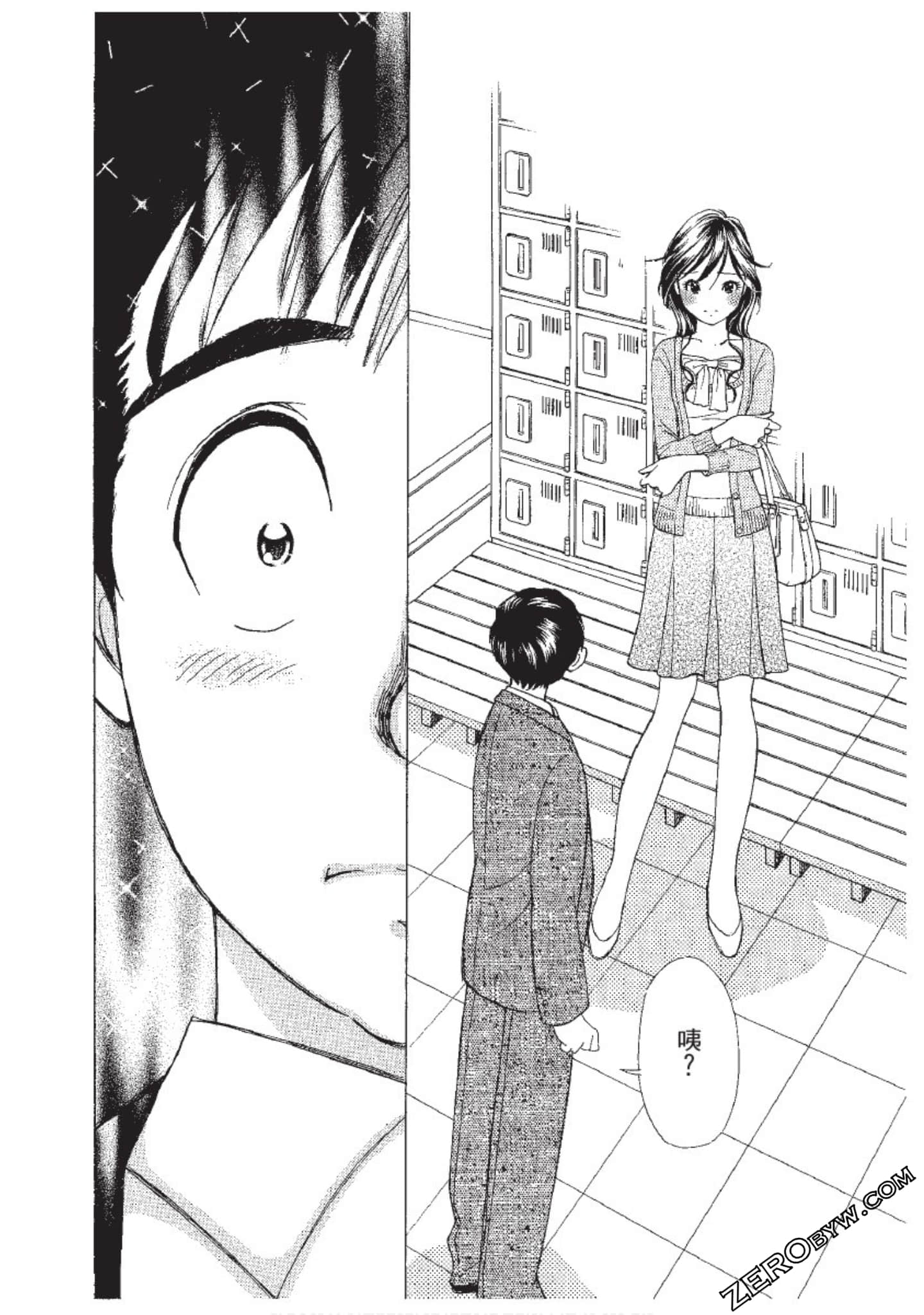 Page 163