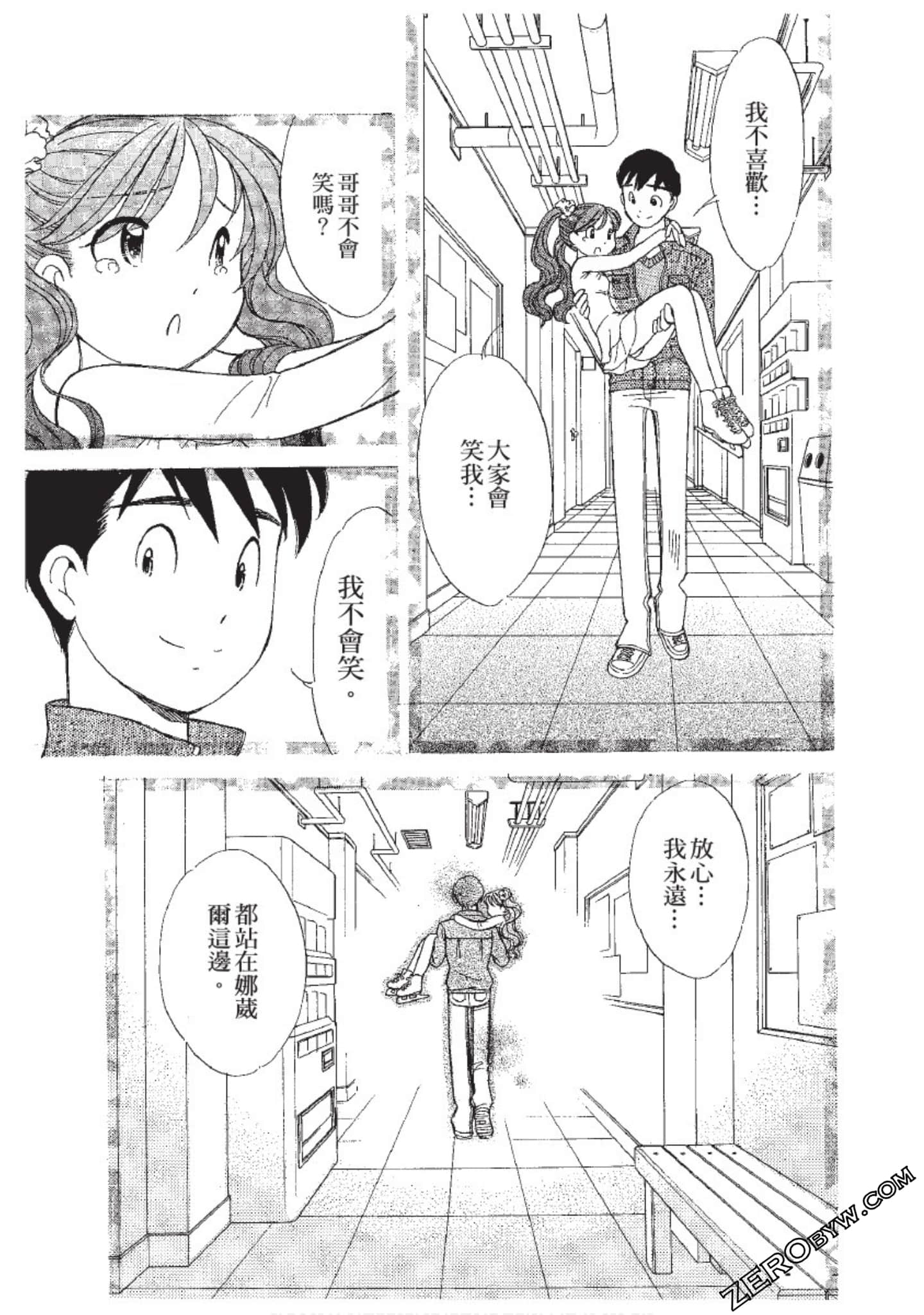 Page 182