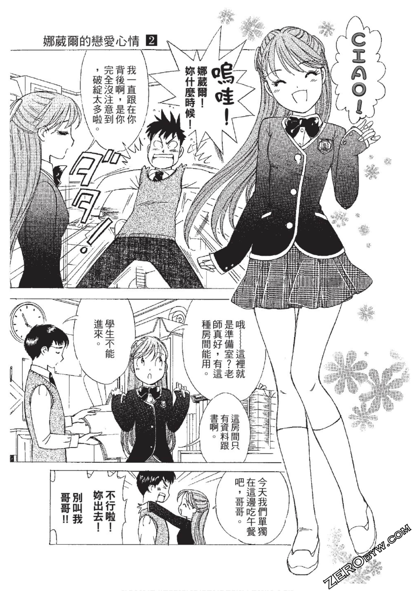 Page 40
