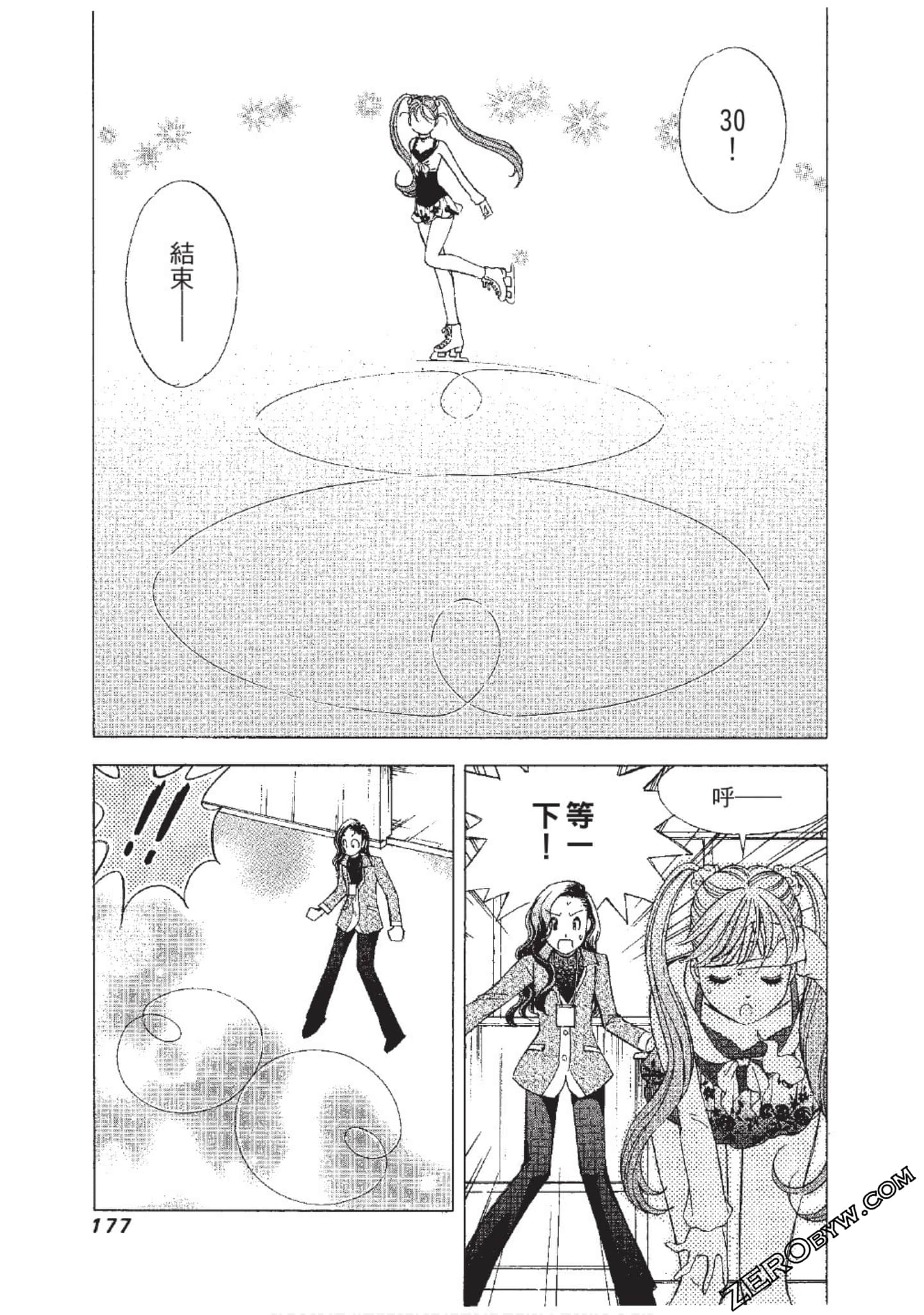 Page 178