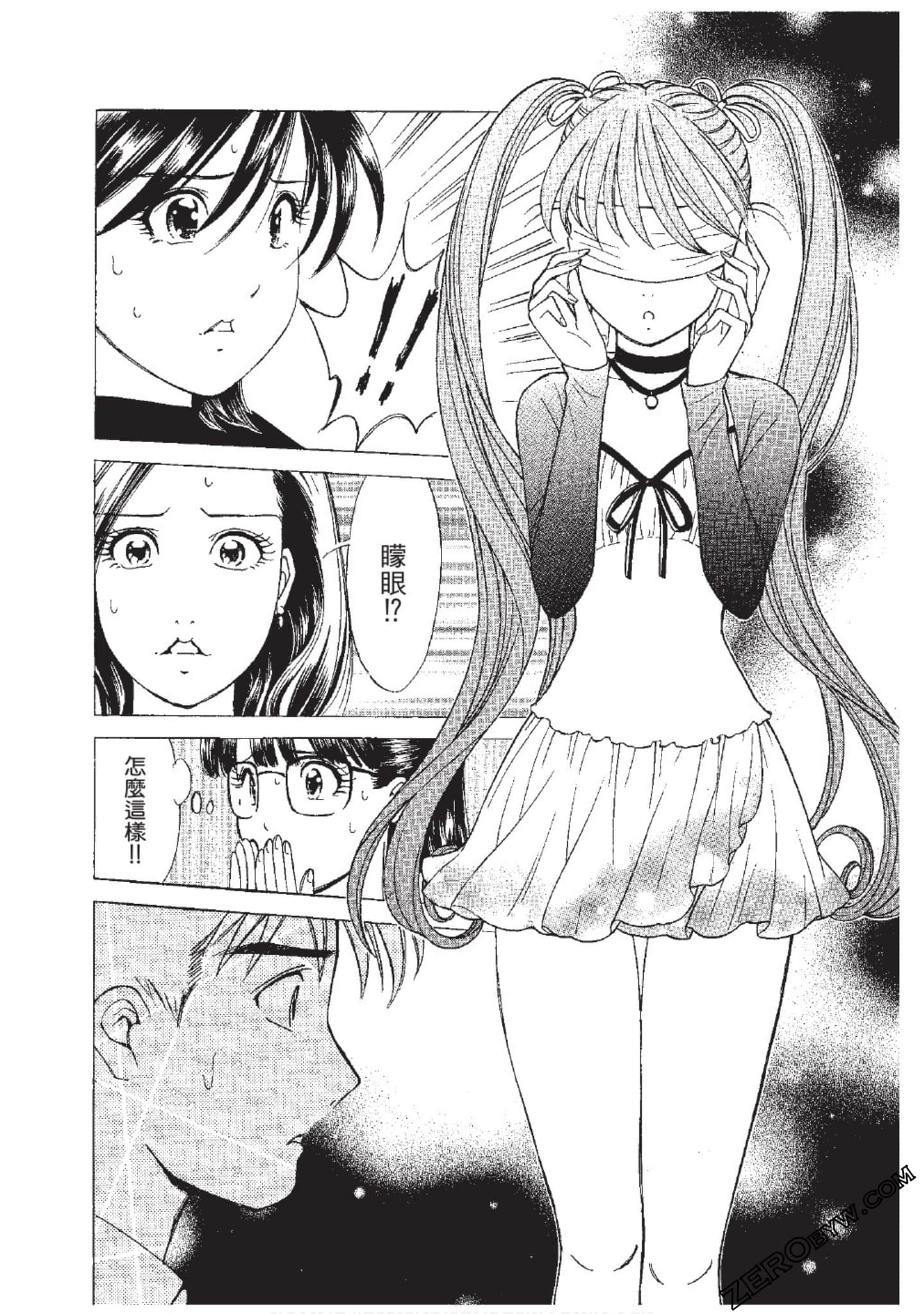 Page 189