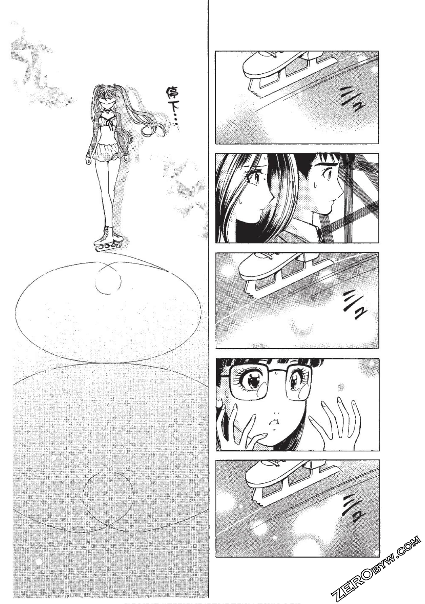 Page 200