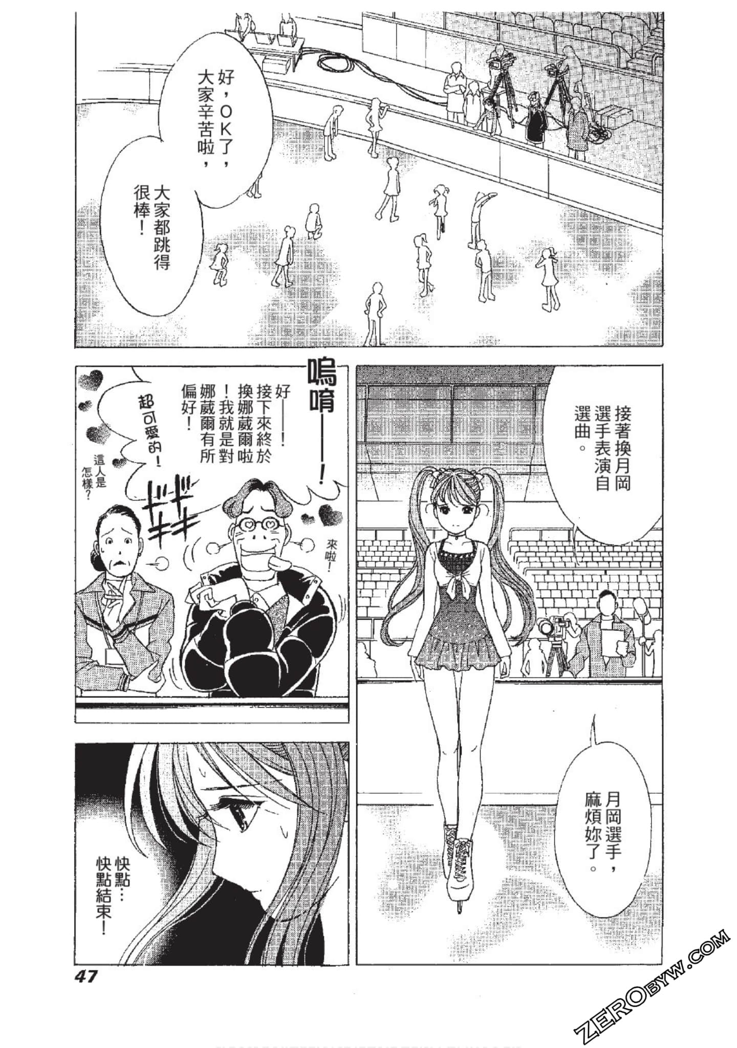 Page 48